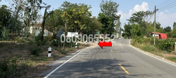 💖 สำนักงาน เมืองอุตรดิตถ์ ราคาพิเศษ! 💖