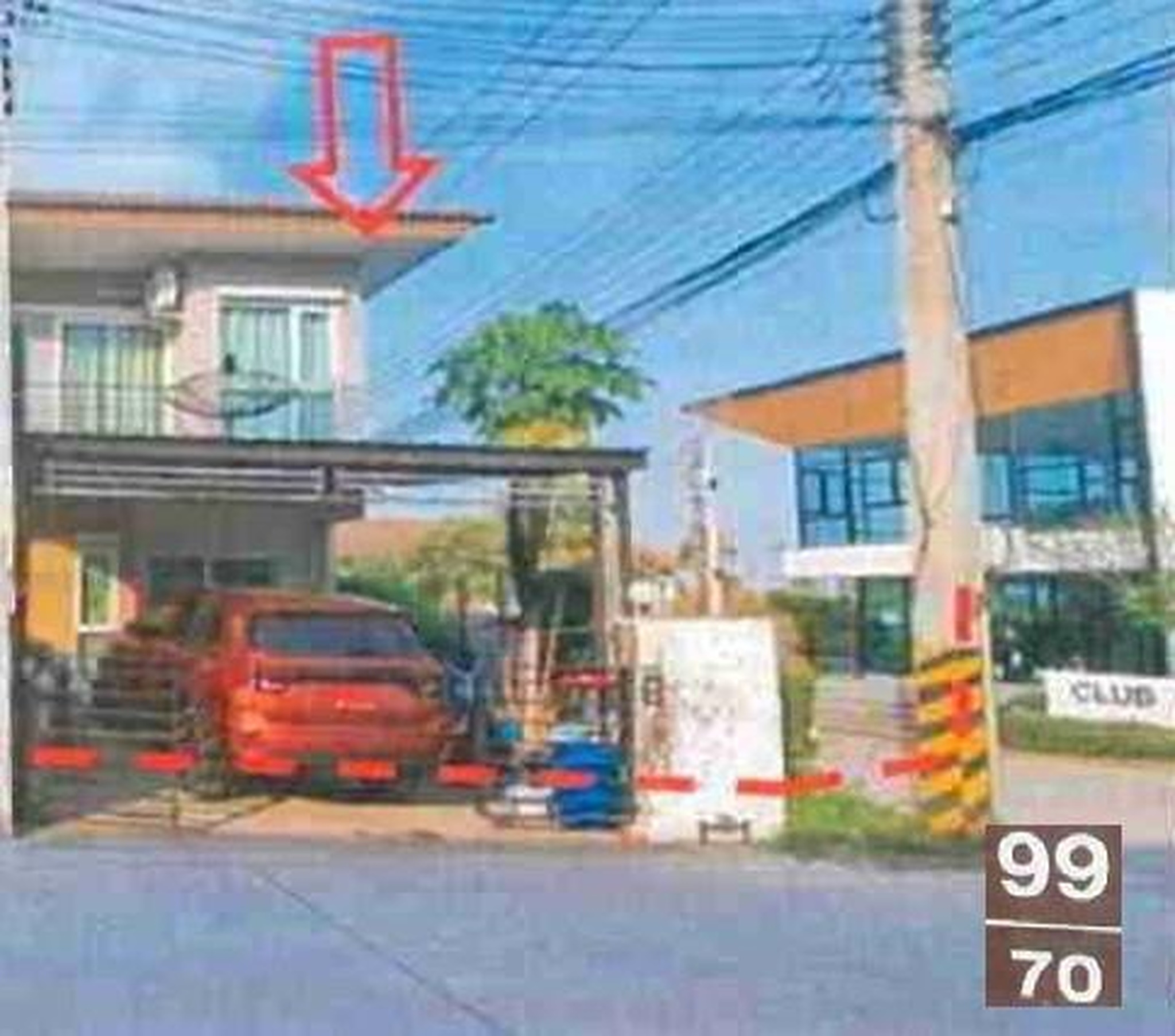 ทรัพย์สถาบันโดย GHB ทาวน์เฮาส์ เศรษฐสิริ 331-ปากร่วม