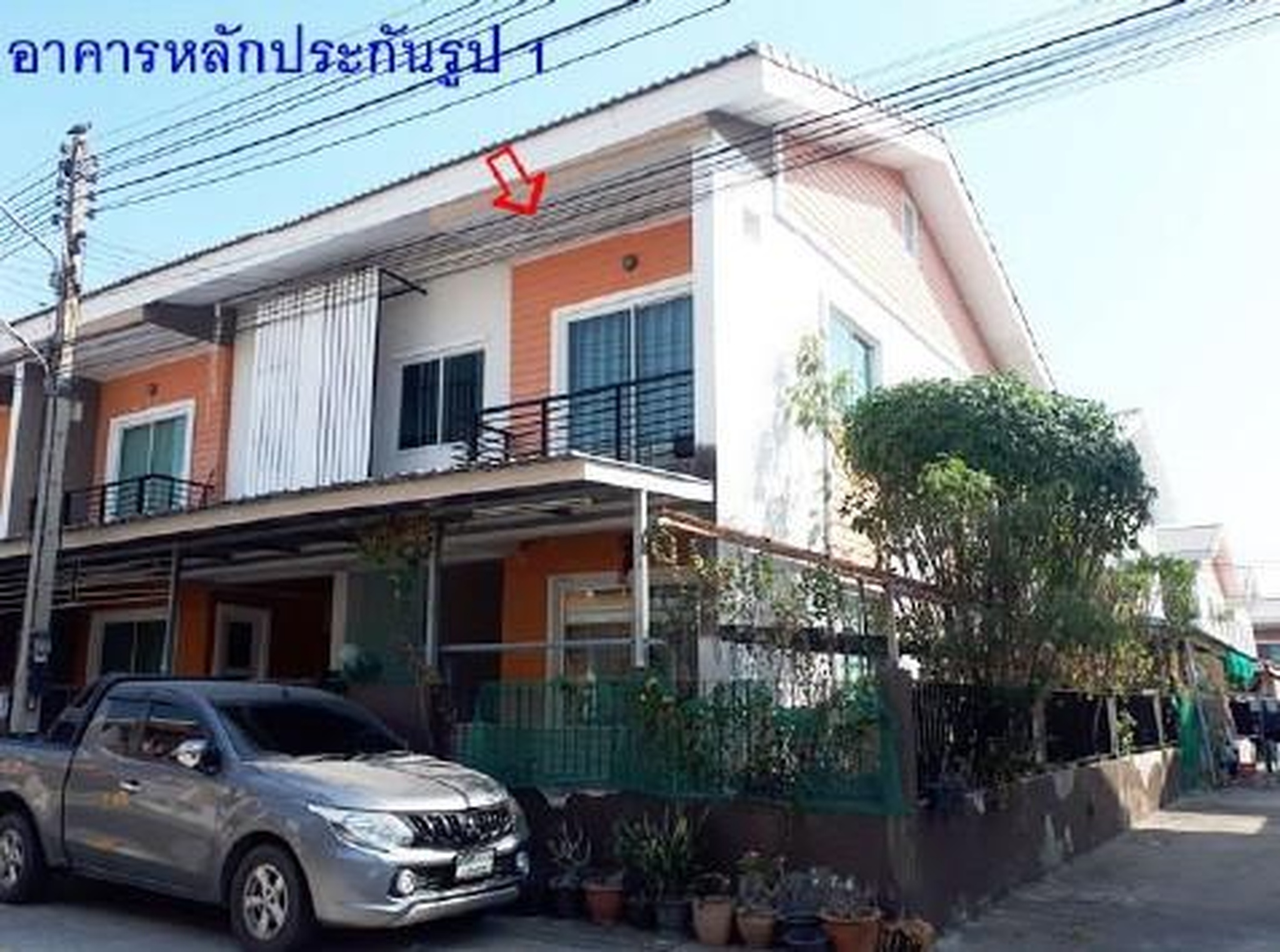 ทรัพย์สถาบันโดย GHB ทาวน์เฮาส์ วิเศษสุขนครโครงการ 19 (เฟส 3)