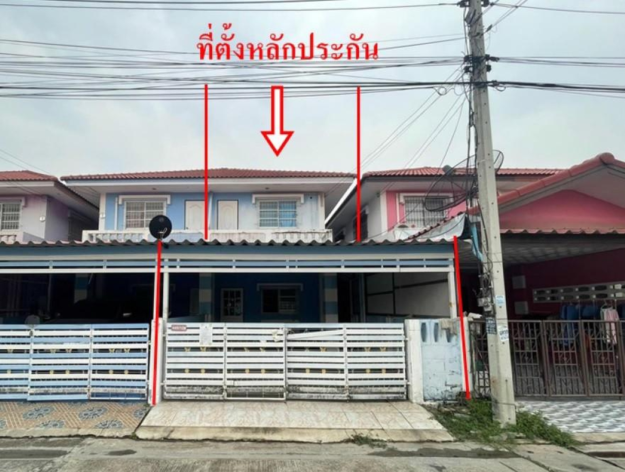 ทรัพย์สถาบันโดย GHB ทาวน์เฮาส์ พระปิ่น9