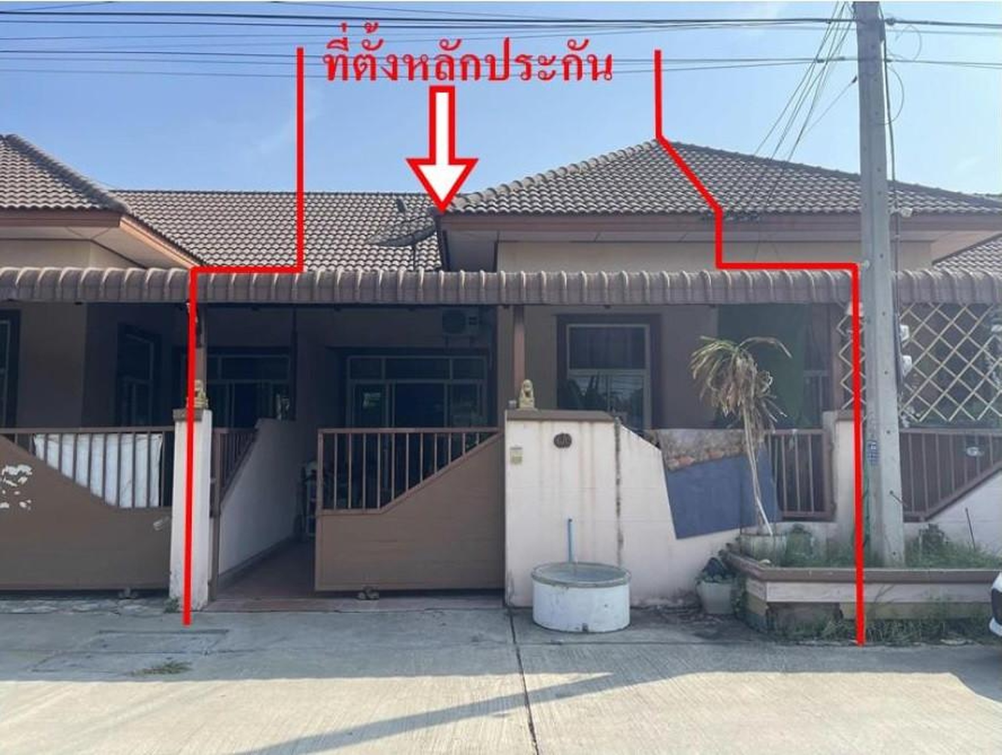ทรัพย์สถาบันโดย GHB ทาวน์เฮาส์ หัวป่าซิตี้โฮมแอนด์รีสอร์ท