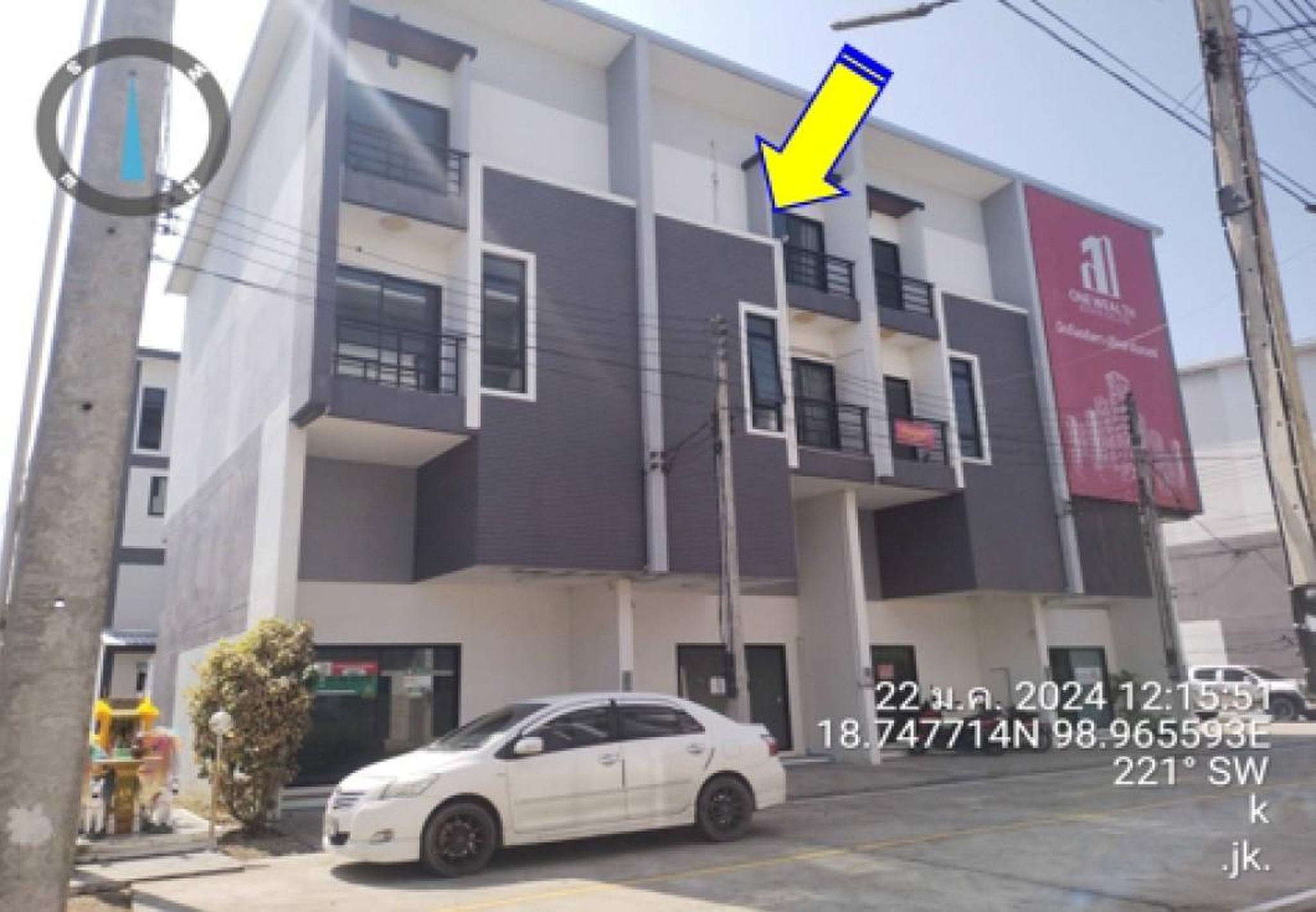 ทรัพย์สถาบันโดย GHB ทาวน์เฮาส์ ไฮบริด บิซิเนส ปาร์ค