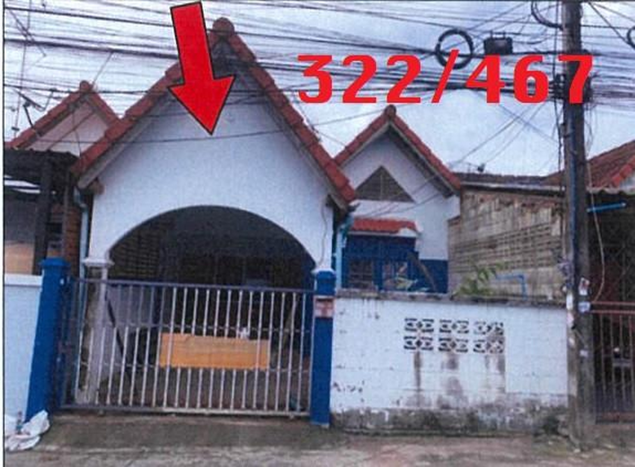 ทรัพย์สถาบันโดย GHB ทาวน์เฮาส์ พฤษชาติ 2