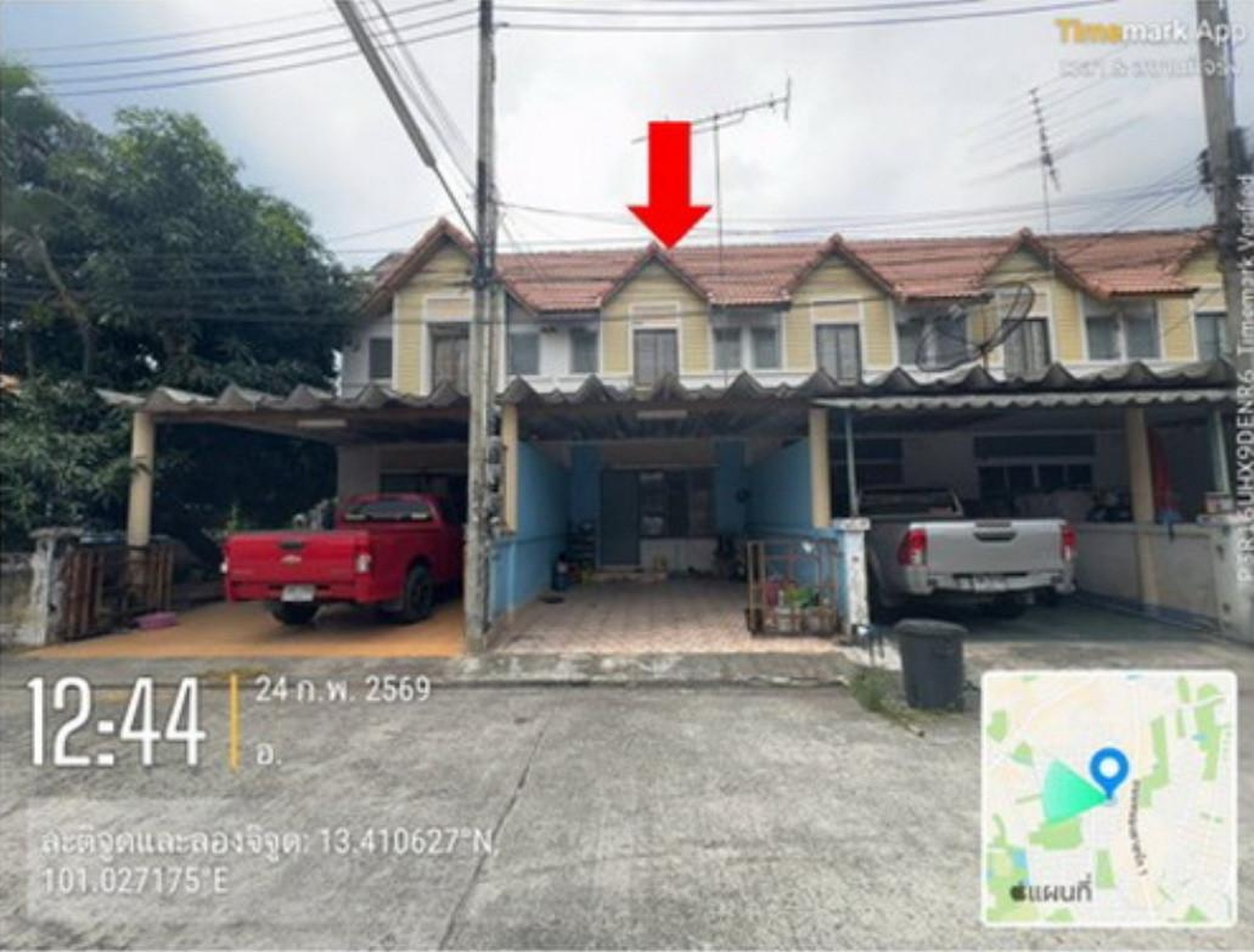 ทรัพย์สถาบันโดย GHB ทาวน์เฮาส์ แฟมิลี่ แลนด์