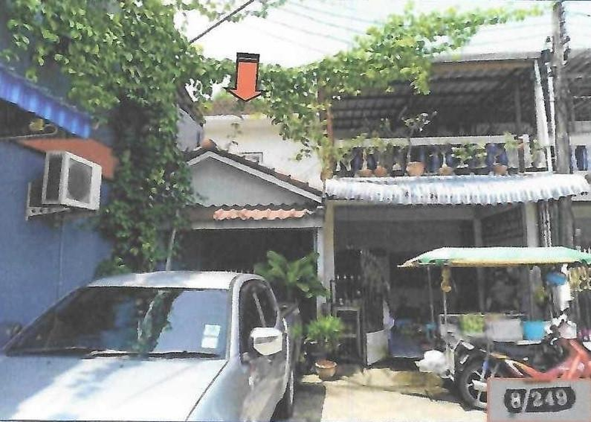 ทรัพย์สถาบันโดย GHB ทาวน์เฮาส์ ซอยเลี่ยงเมือง 3 ถนนสายเลี่ยงเมือง(ทล.40