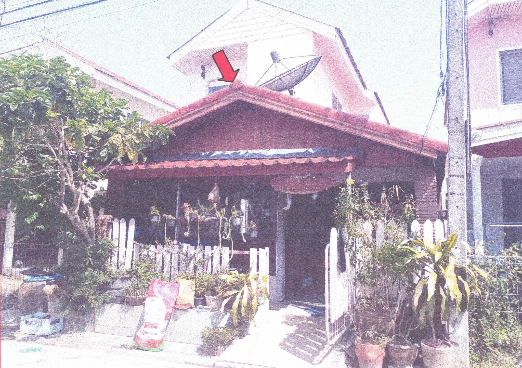 ทรัพย์สถาบันโดย GHB บ้านเดี่ยว การเคหะสุรินทร์