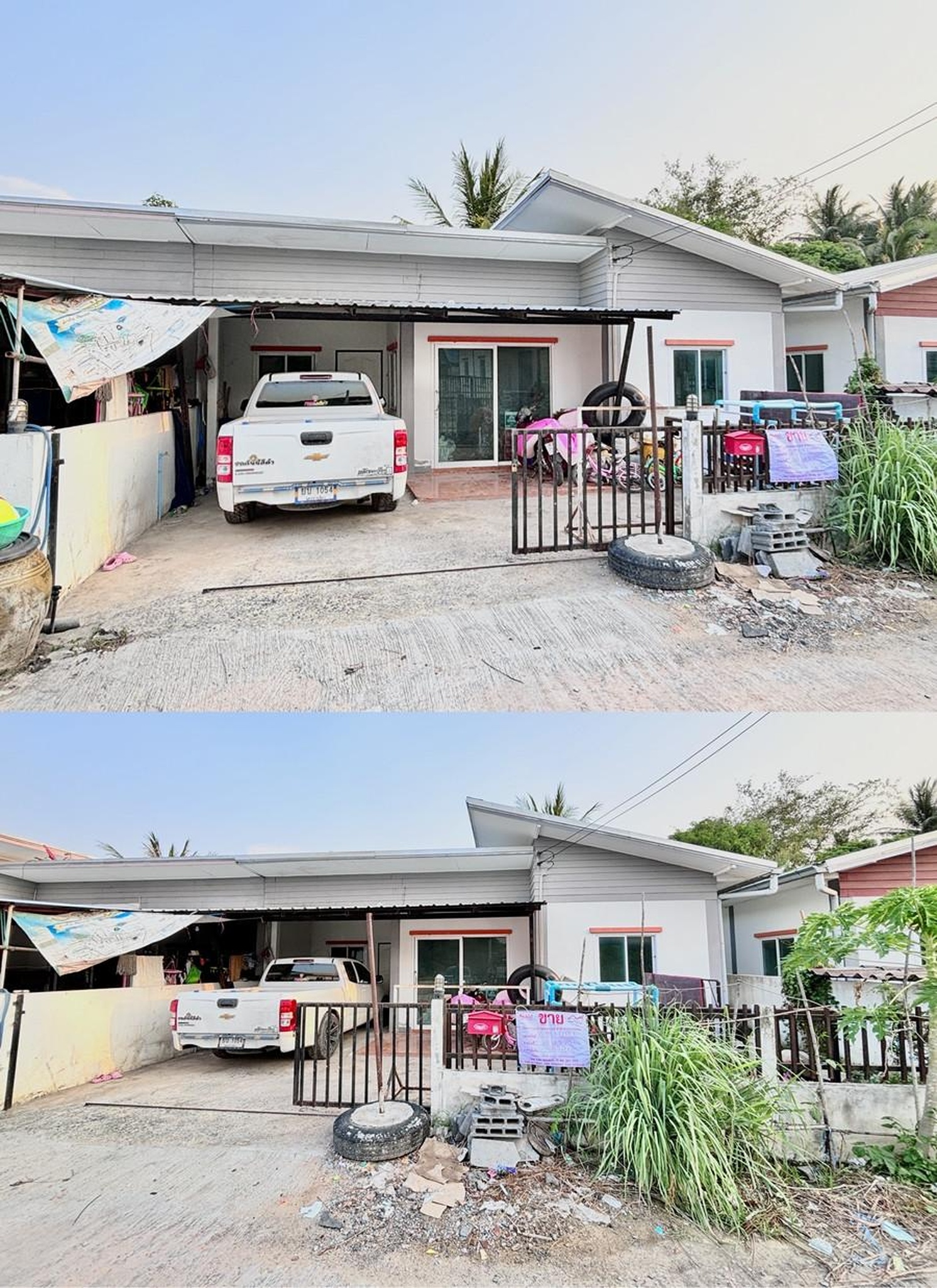ทรัพย์สถาบันโดย GHB บ้านเดี่ยว โนนสว่าง