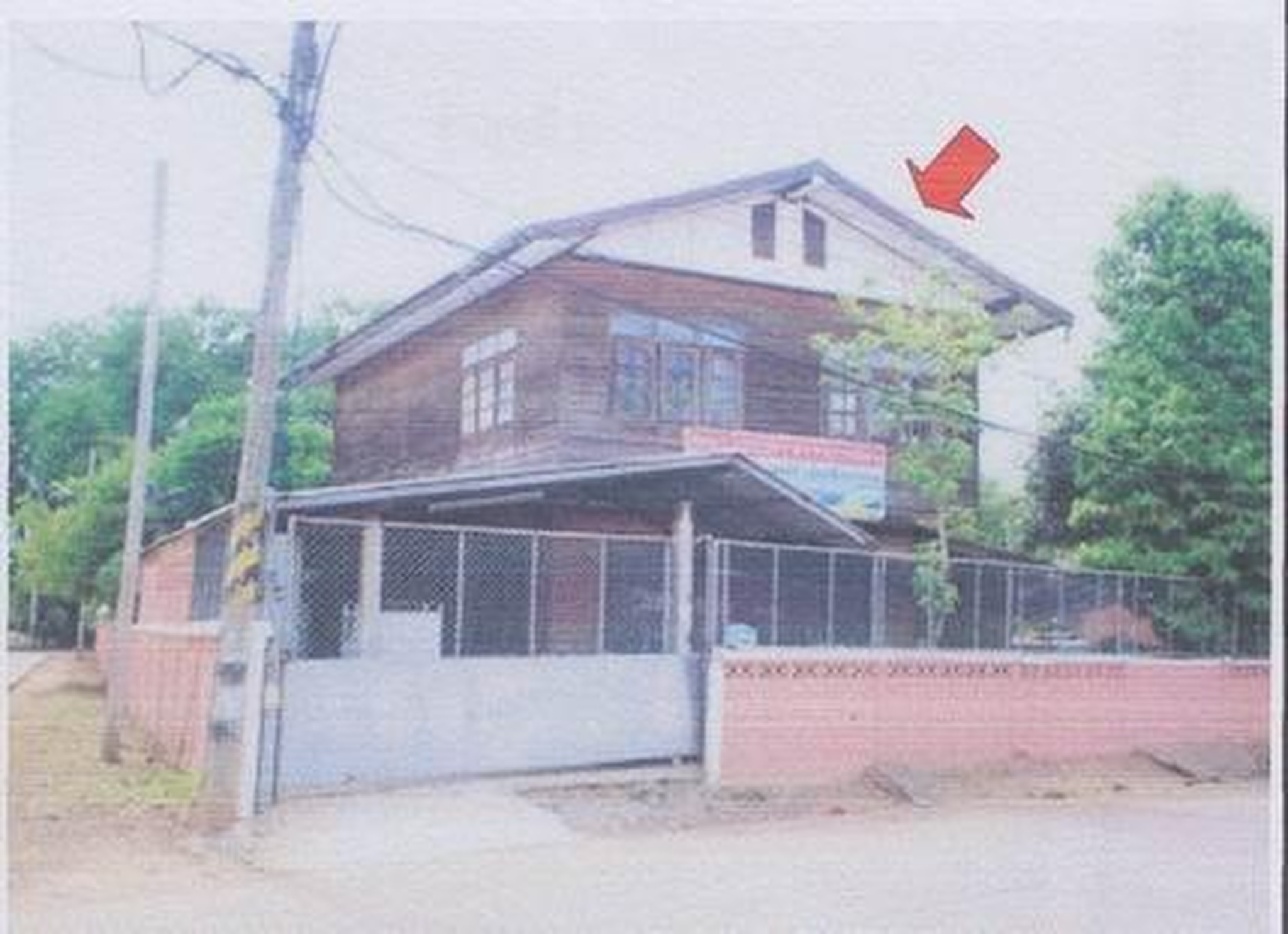 ทรัพย์สถาบันโดย GHB บ้านเดี่ยว หนองหว้าโพนทอง