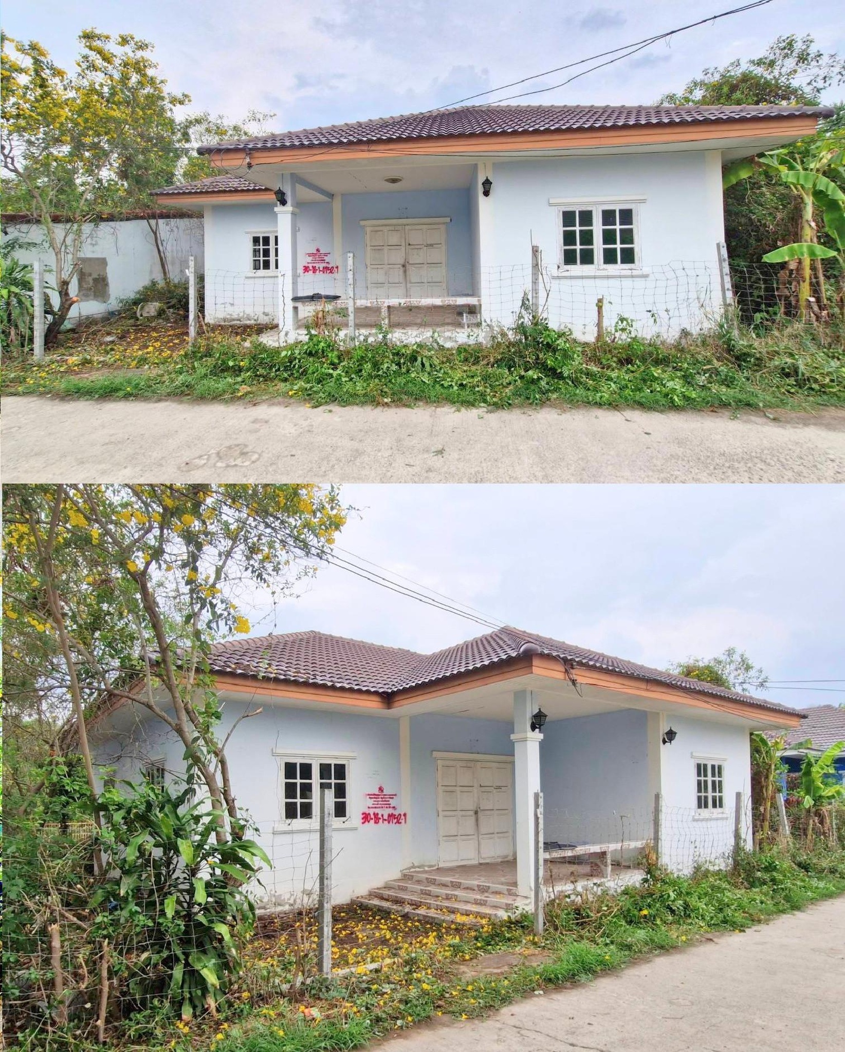 ทรัพย์สถาบันโดย GHB บ้านเดี่ยว ญาติเจริญ