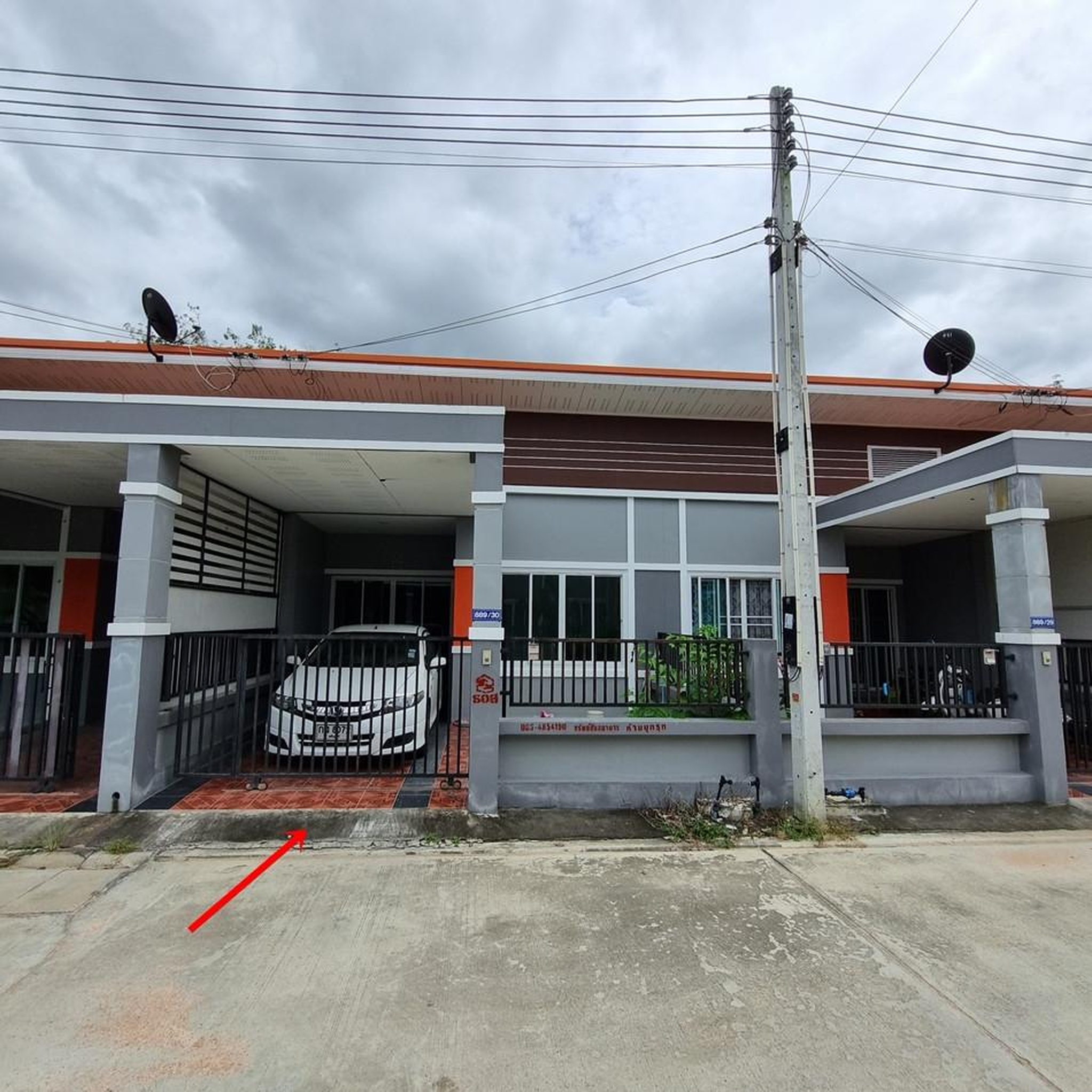 ทรัพย์สถาบันโดย GHB ทาวน์เฮาส์ ทรัพย์มณี 999
