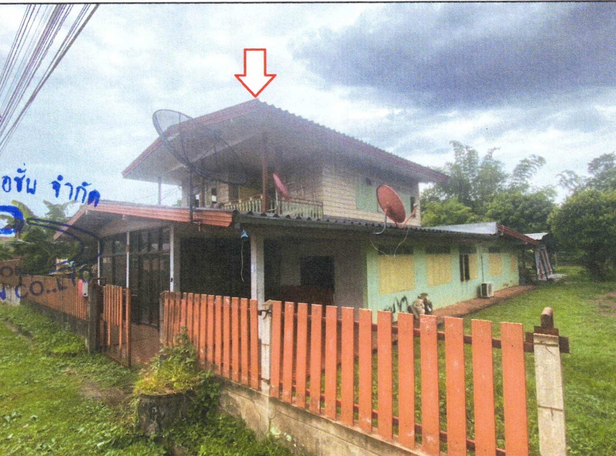 ทรัพย์สถาบันโดย GHB บ้านเดี่ยว โนนเรือ