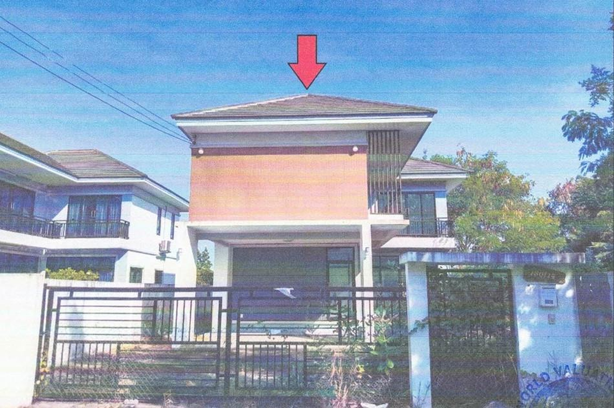 ทรัพย์สถาบันโดย GHB บ้านเดี่ยว ชุมชนสนามบิน