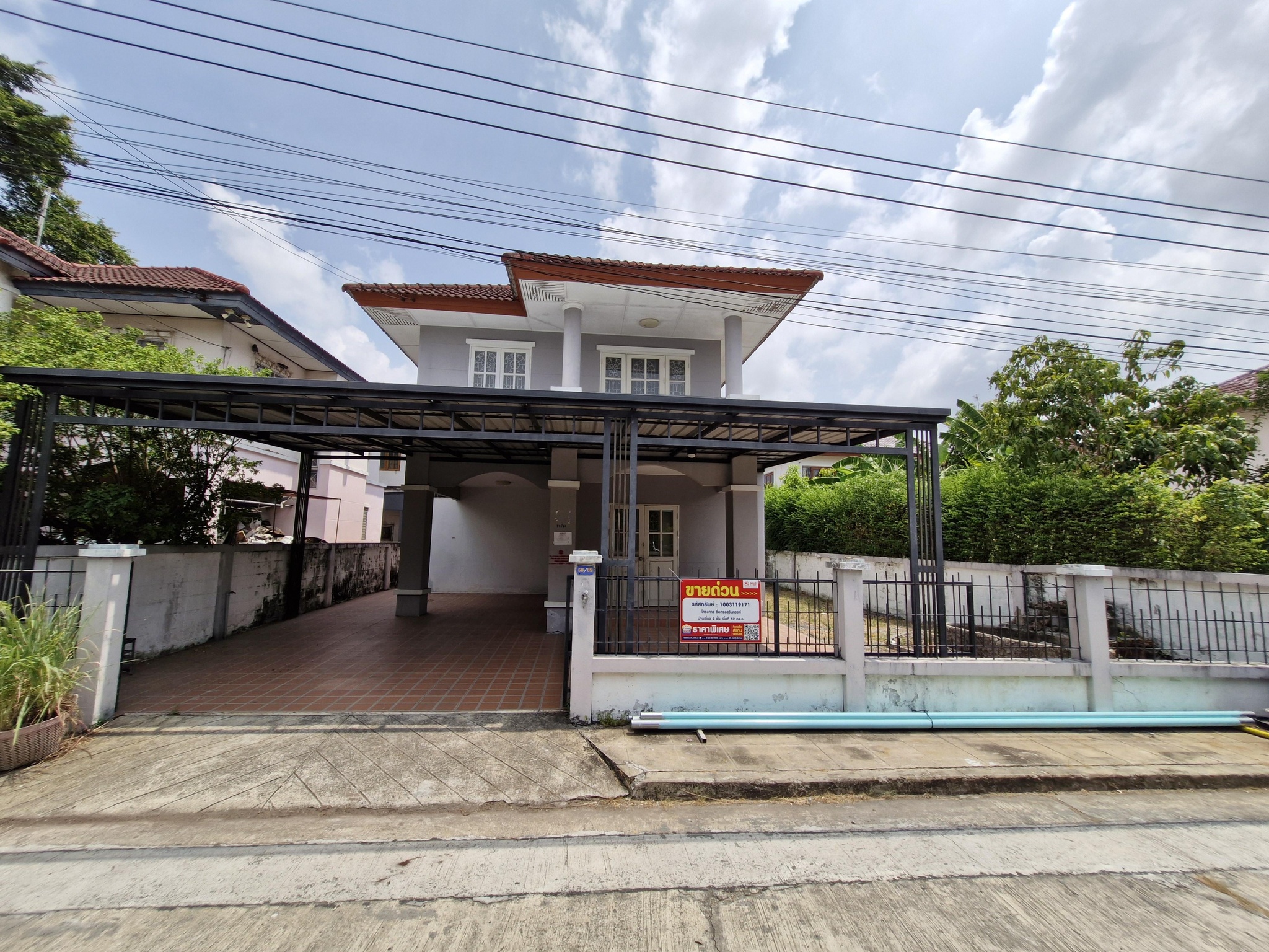 ทรัพย์สถาบันโดย GHB บ้านเดี่ยว ซื่อตรงสุวินทวงศ์ (Suetrong Suwinthawong)