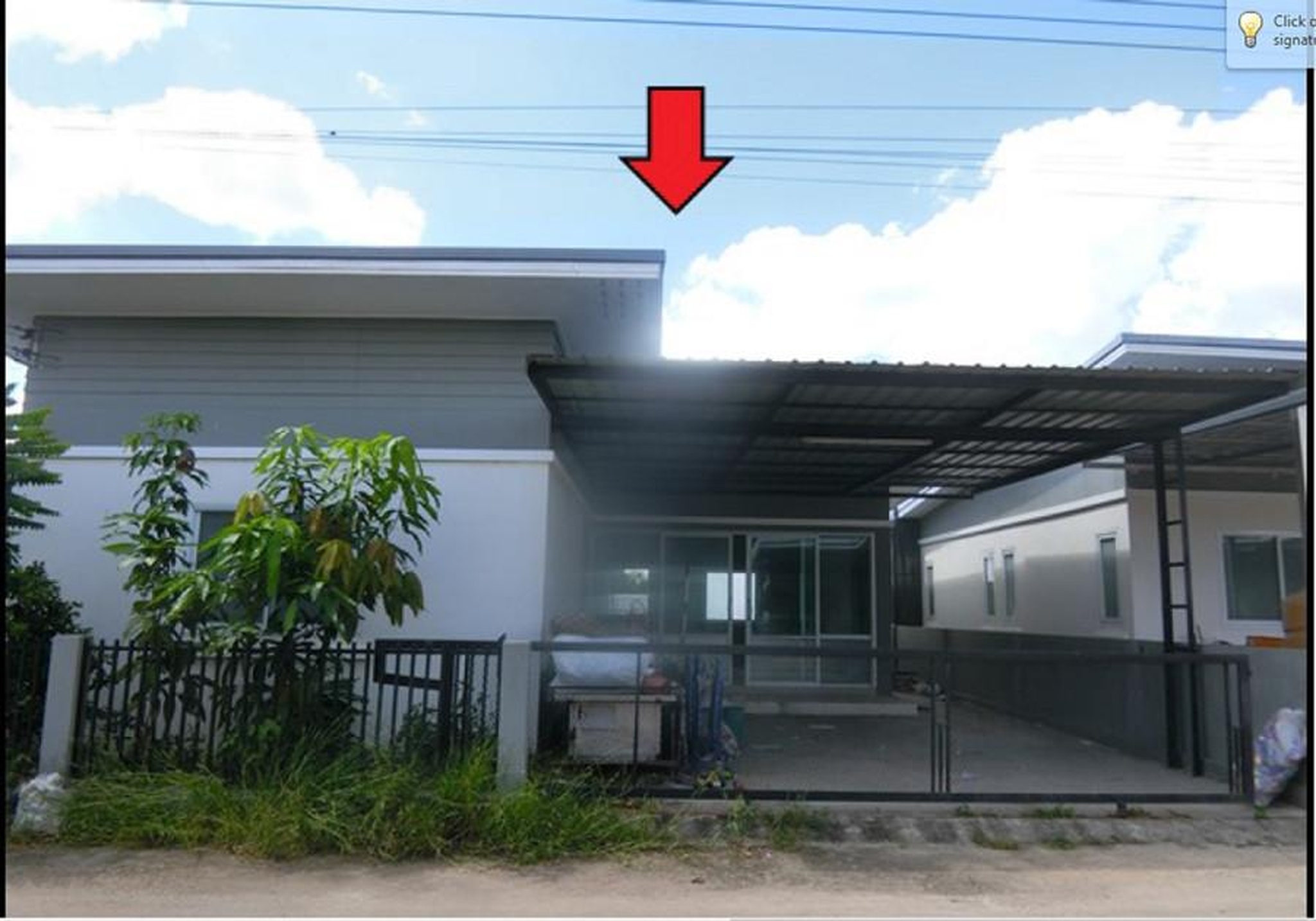 ทรัพย์สถาบันโดย GHB บ้านเดี่ยว ไลเบรอรี่