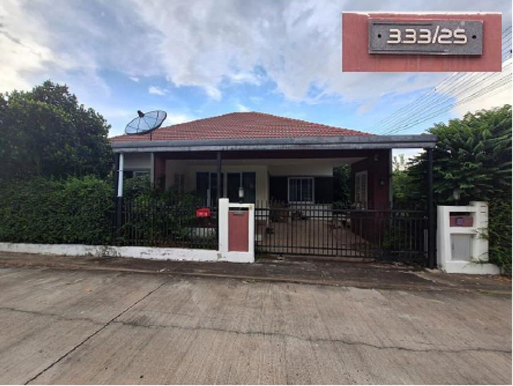 ทรัพย์สถาบันโดย GHB บ้านเดี่ยว เดอะเฟริส2