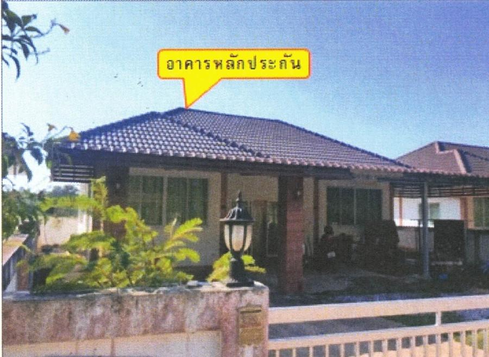 ทรัพย์สถาบันโดย GHB บ้านเดี่ยว เมาส์เทน แกรนด์วิล