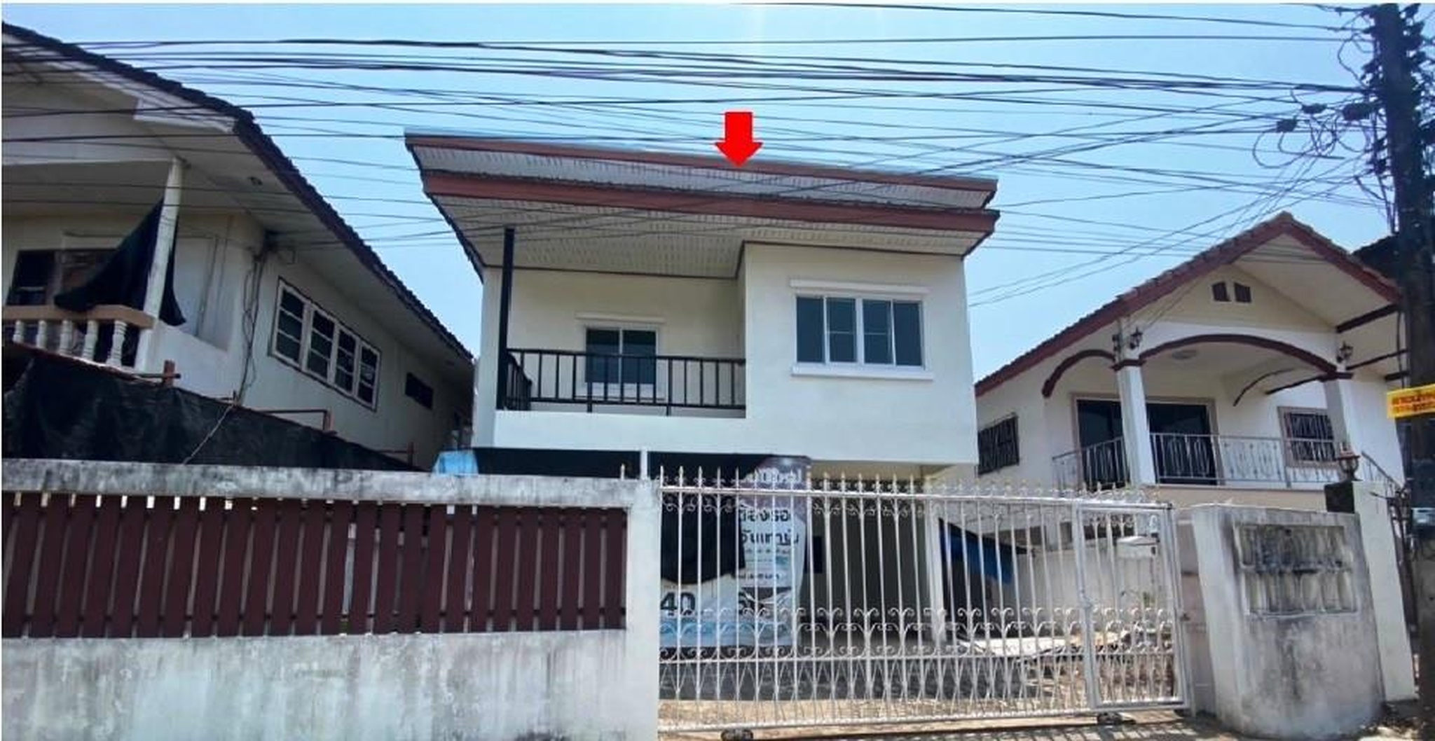 ทรัพย์สถาบันโดย GHB บ้านเดี่ยว บ้านเดื่อ