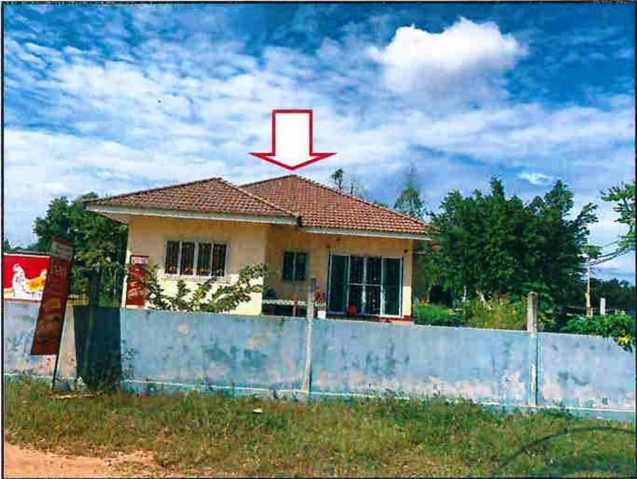 ทรัพย์สถาบันโดย GHB บ้านเดี่ยว ชุมชนบ้านข้าวสาร
