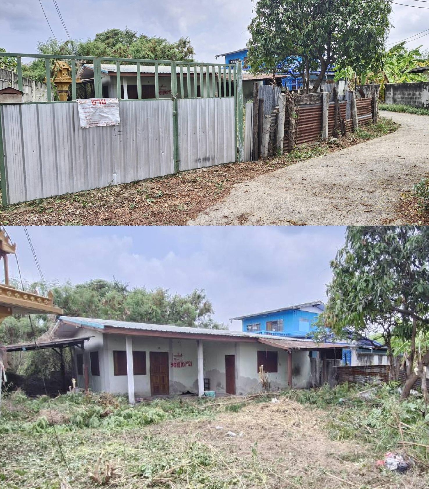 ทรัพย์สถาบันโดย GHB บ้านเดี่ยว สลักได