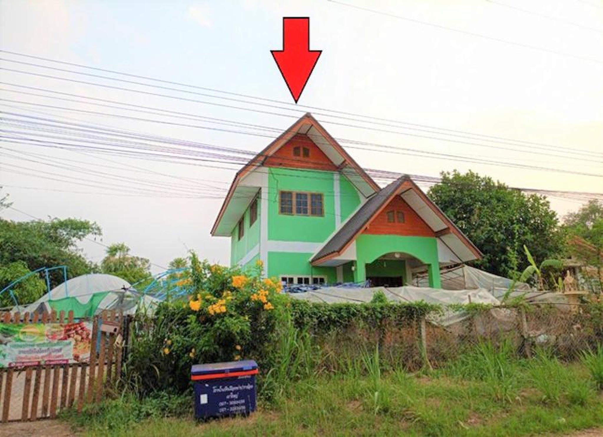 ทรัพย์สถาบันโดย GHB บ้านเดี่ยว โคกไม้แดง