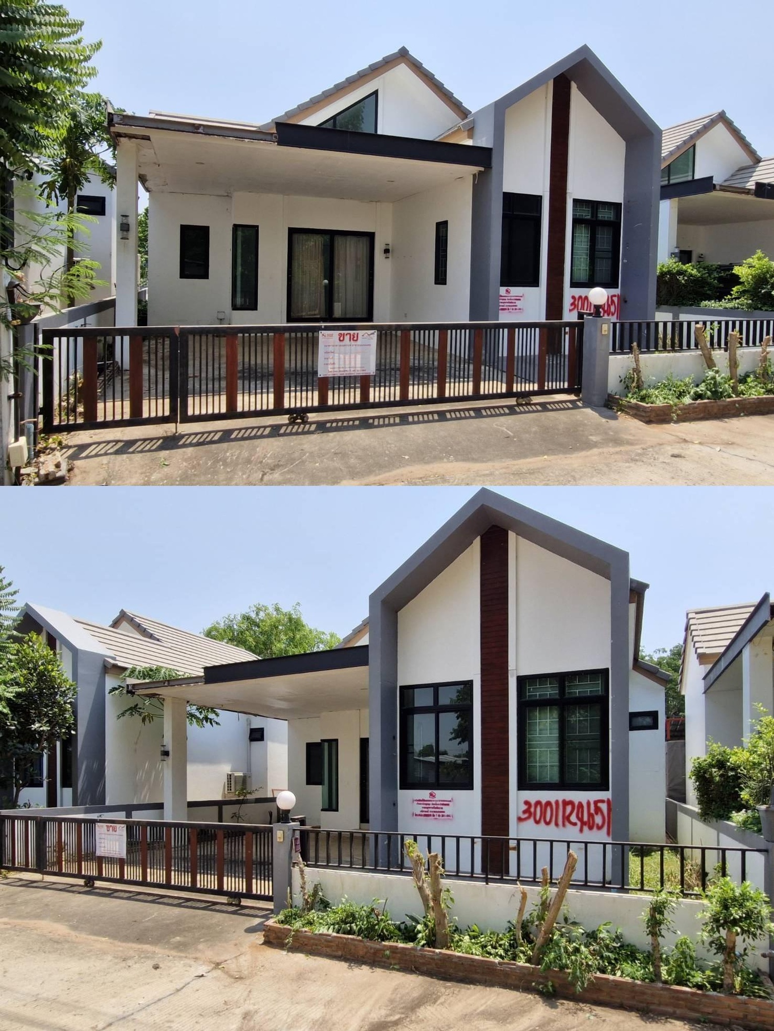 ทรัพย์สถาบันโดย GHB บ้านเดี่ยว ศุภรดา