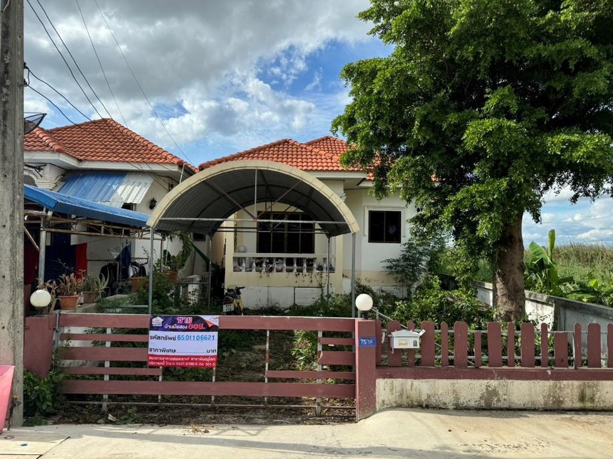 ทรัพย์สถาบันโดย GHB บ้านเดี่ยว ศรีทรัพย์ เฟส3