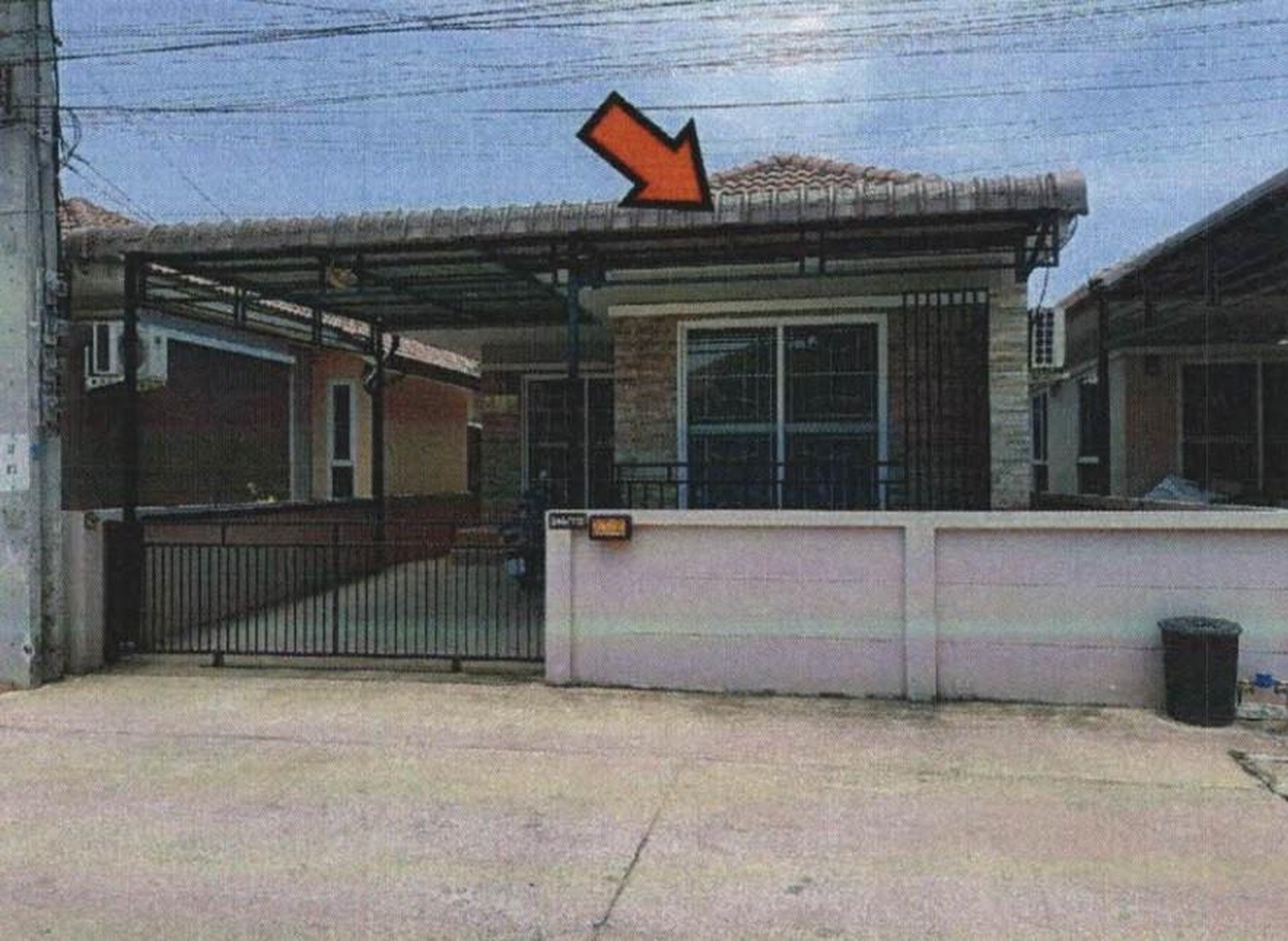 ทรัพย์สถาบันโดย GHB บ้านเดี่ยว สินเพิ่ม-มีนบุรี