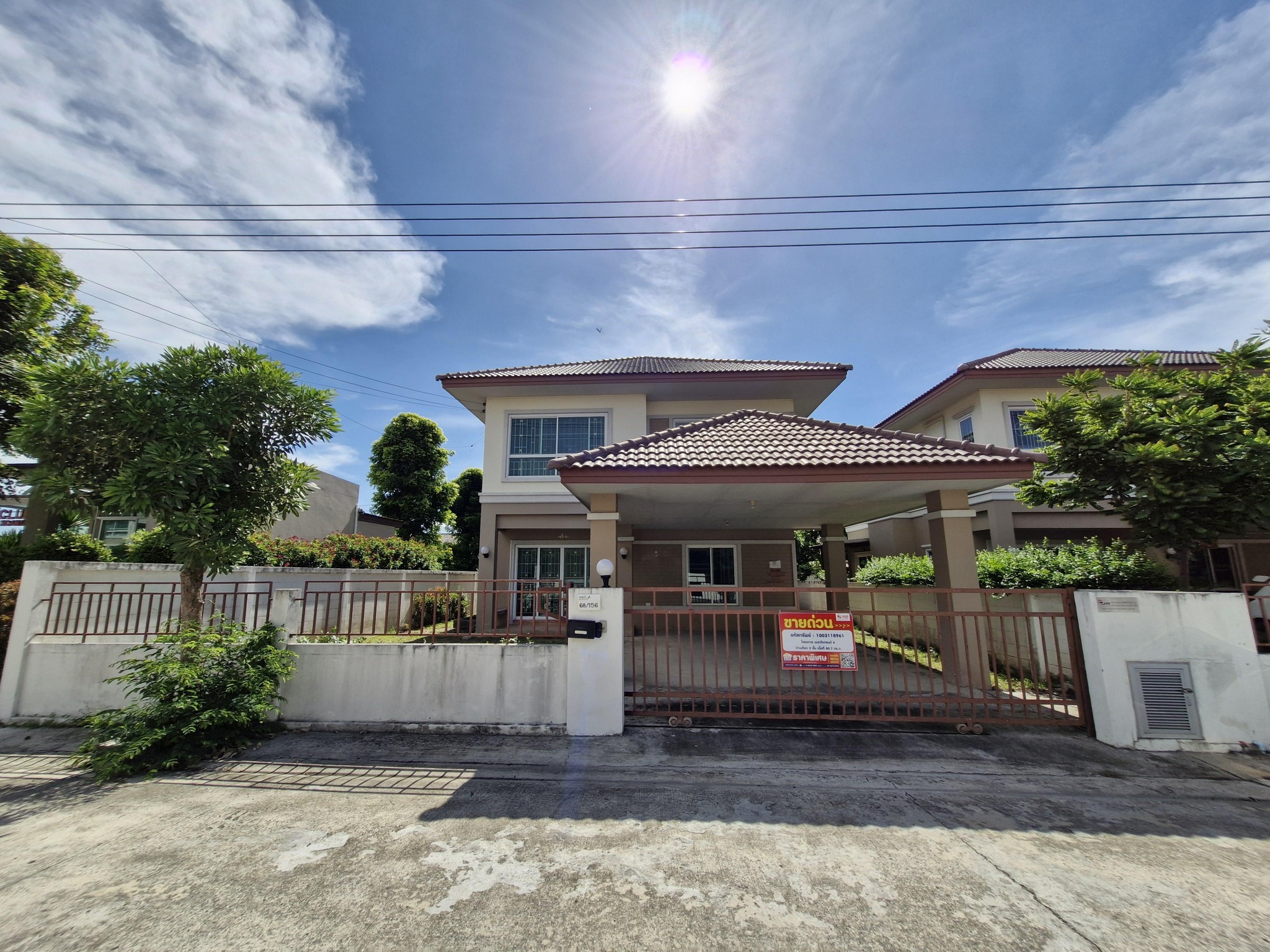 ทรัพย์สถาบันโดย GHB บ้านเดี่ยว นนทวีแกรนด์ 6