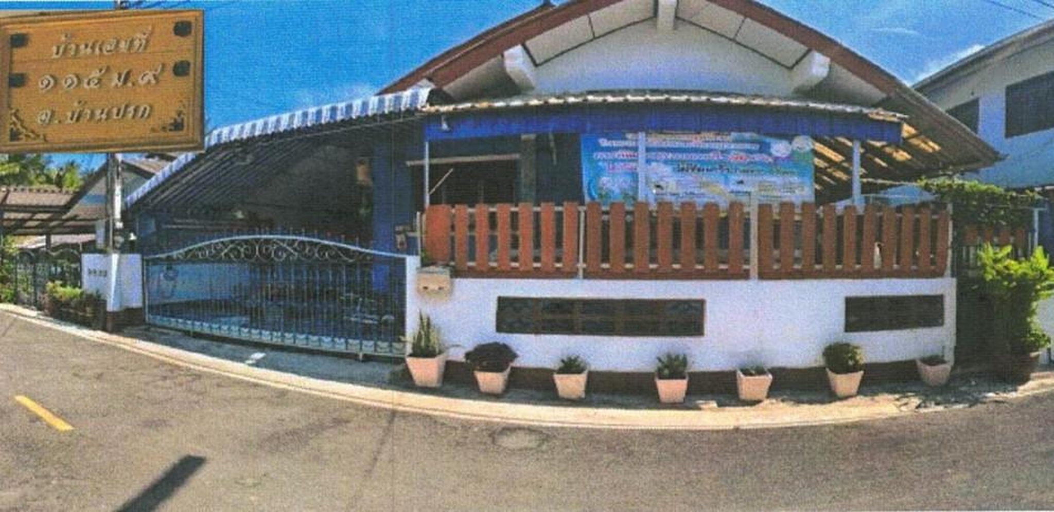 ทรัพย์สถาบันโดย GHB บ้านเดี่ยว บ้านเต็มสุข