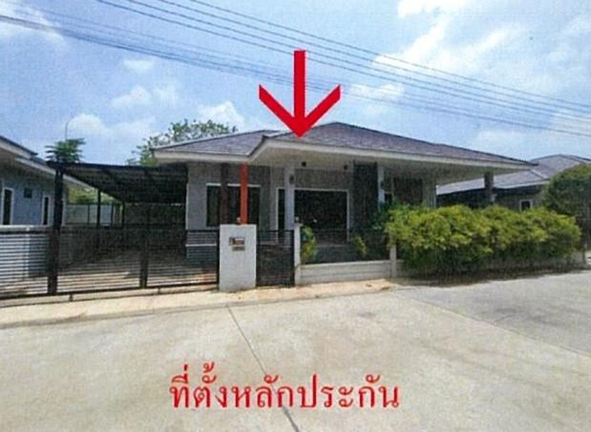ทรัพย์สถาบันโดย GHB บ้านเดี่ยว รสรินการ์เด้นวิลล์