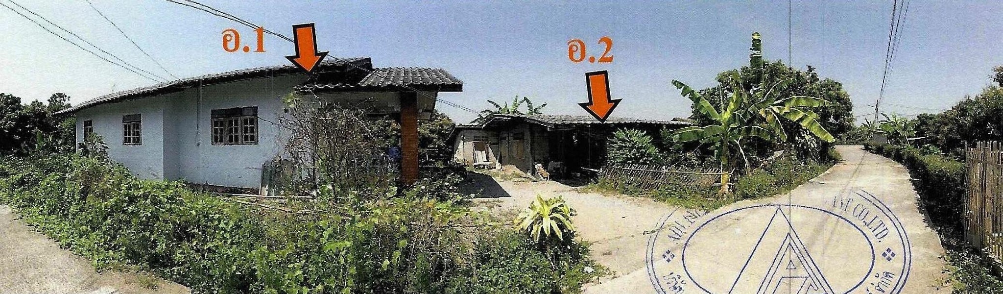 ทรัพย์สถาบันโดย GHB บ้านเดี่ยว บ้านหนองบัว