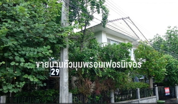ขายบ้านเดี่ยว ชลลดา สุวรรณภูมิ : เจ้าของขายเอง บ้านหัวมุม Moobaan Chollada Suvarnabhumi : เจ้าของขายเอง (งดรับนายหน้า)