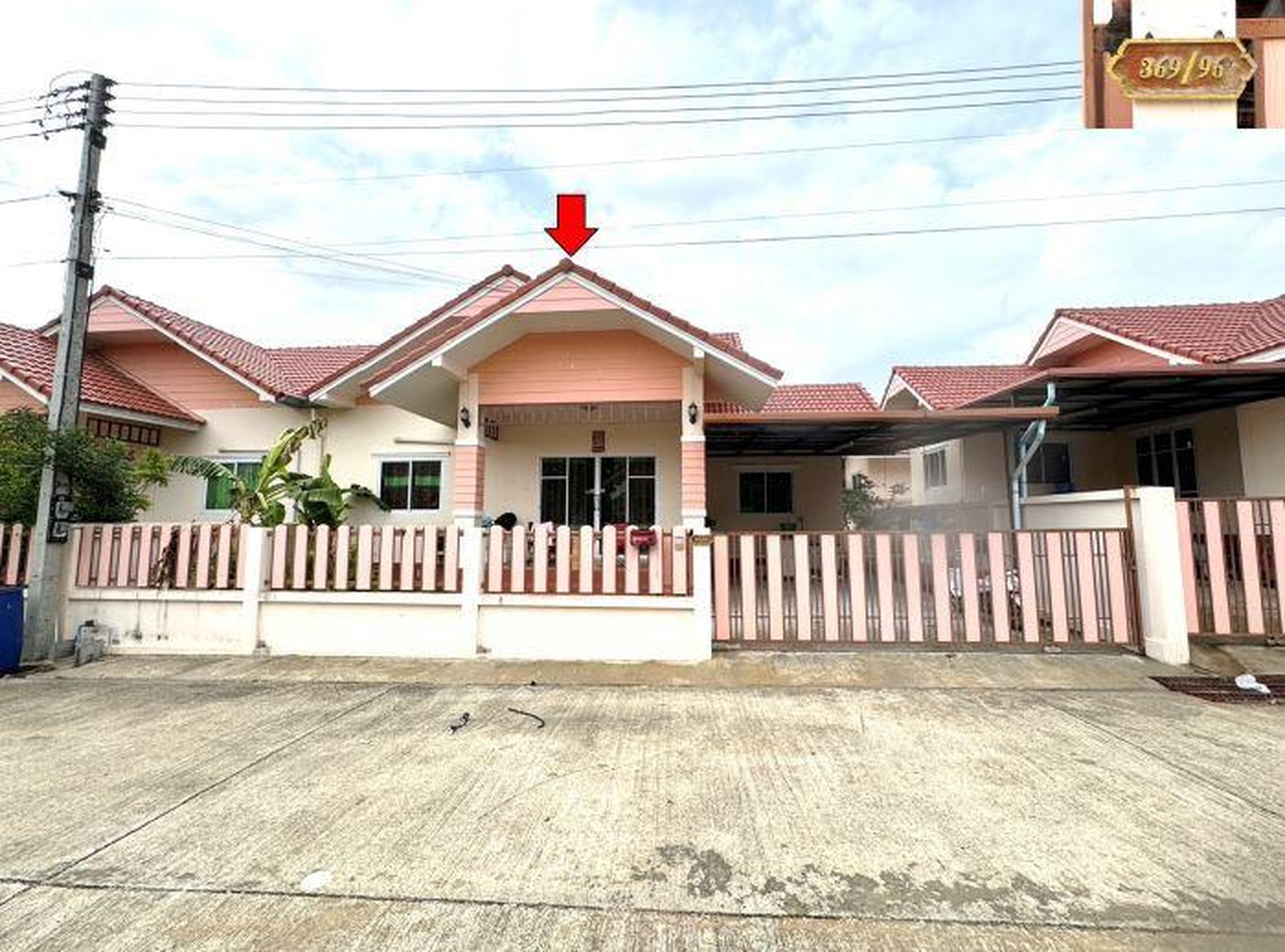 ทรัพย์สถาบันโดย GHB บ้านแฝด แสงตะวัน