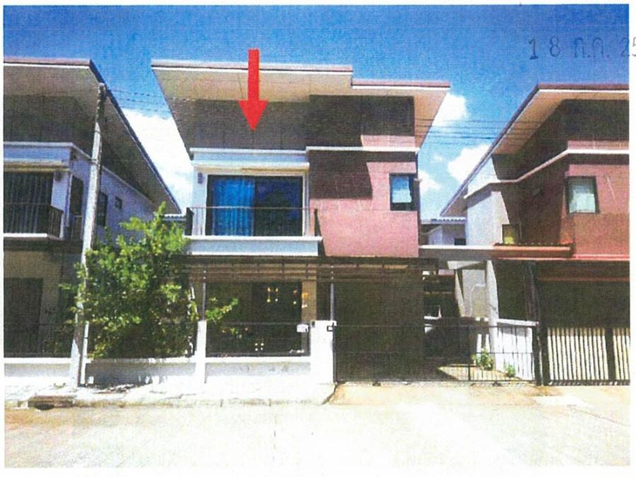 ทรัพย์สถาบันโดย GHB บ้านแฝด เดอะปาร์ค2