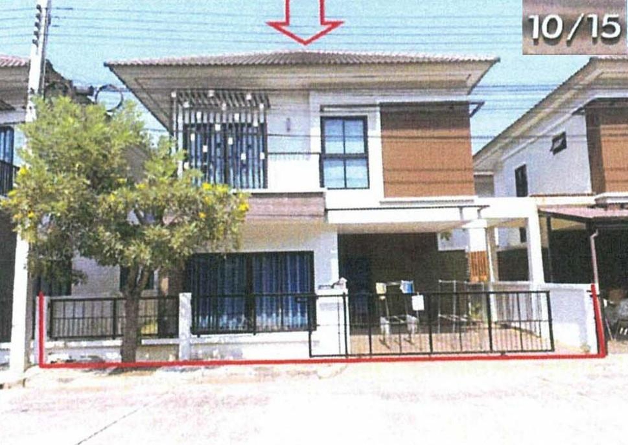 ทรัพย์สถาบันโดย GHB บ้านแฝด เดอะปาร์ค 2
