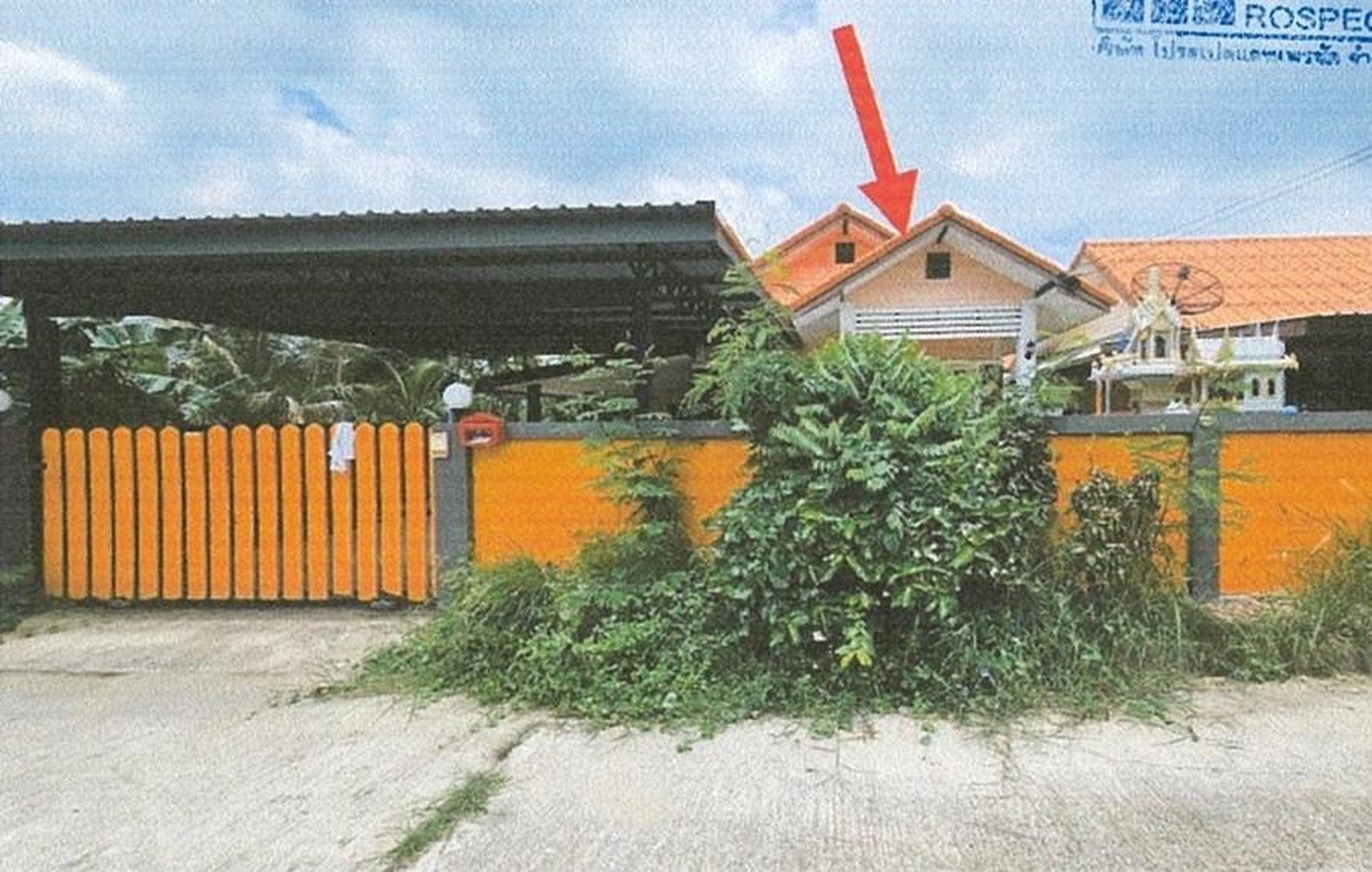 ทรัพย์สถาบันโดย GHB บ้านเดี่ยว ทิพย์ธารา
