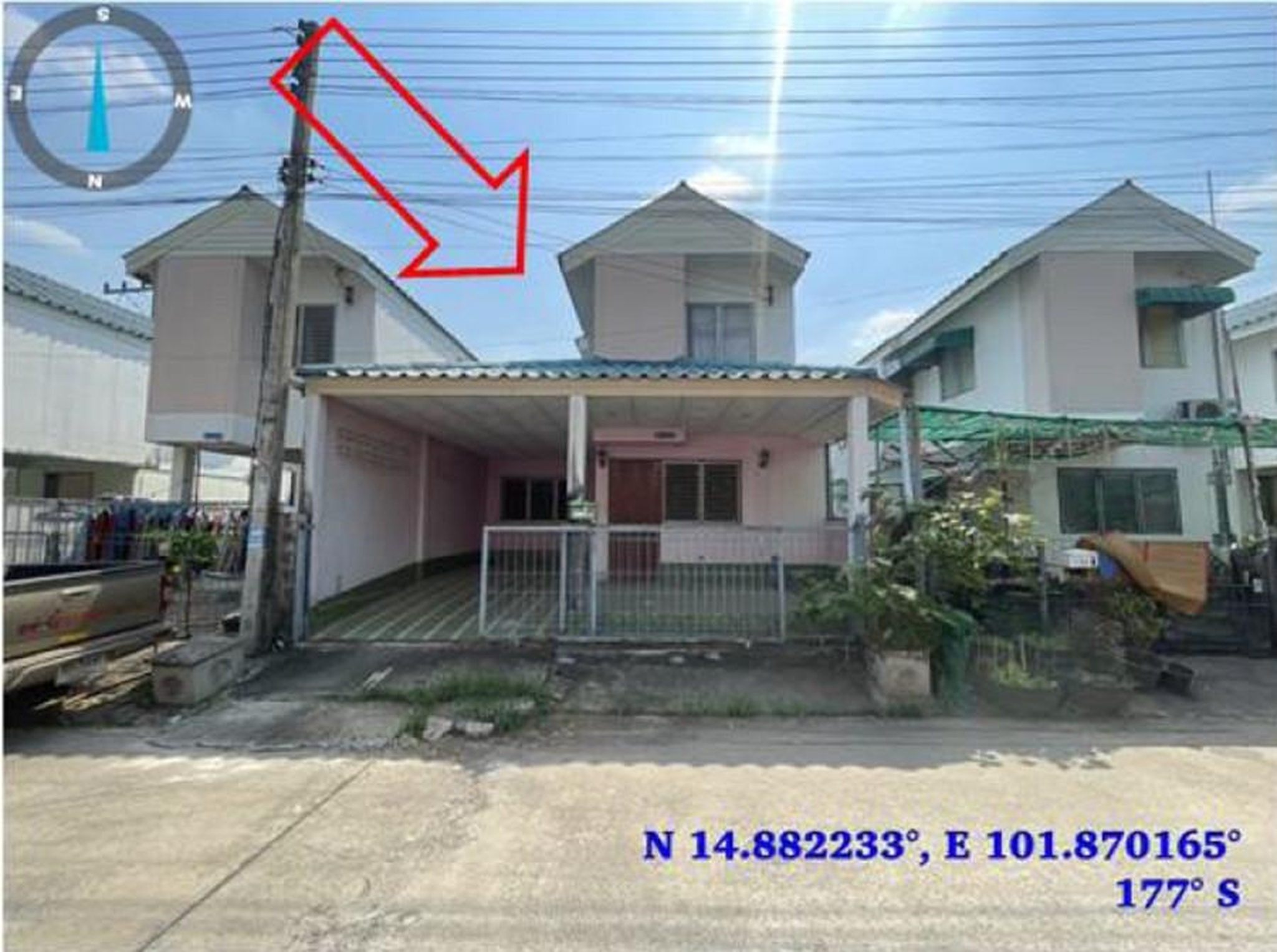 ทรัพย์สถาบันโดย GHB บ้านเดี่ยว เอื้ออาทร (Baan Phitchaphon)
