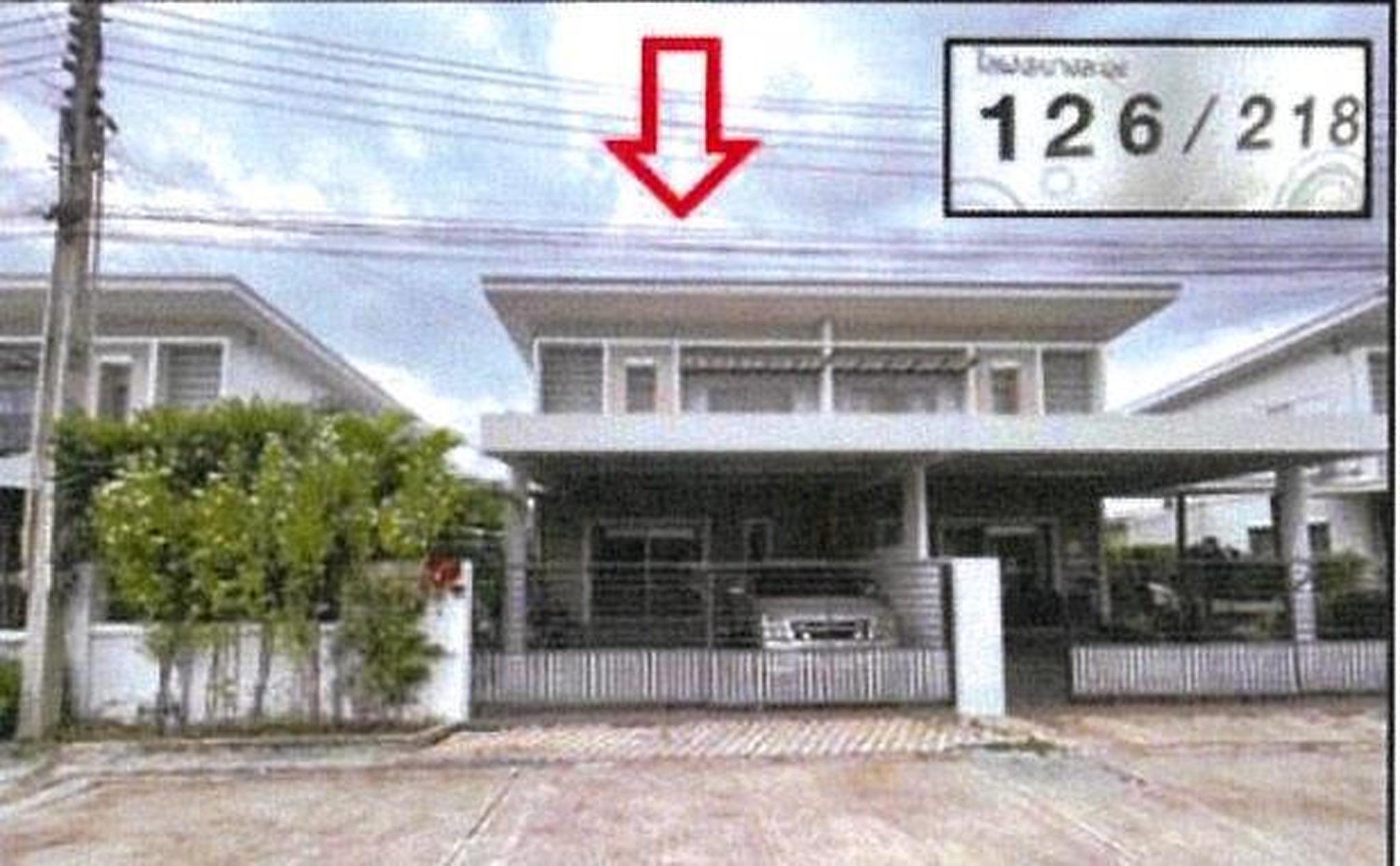 ทรัพย์สถาบันโดย GHB บ้านแฝด ไลฟ@บางละมุง