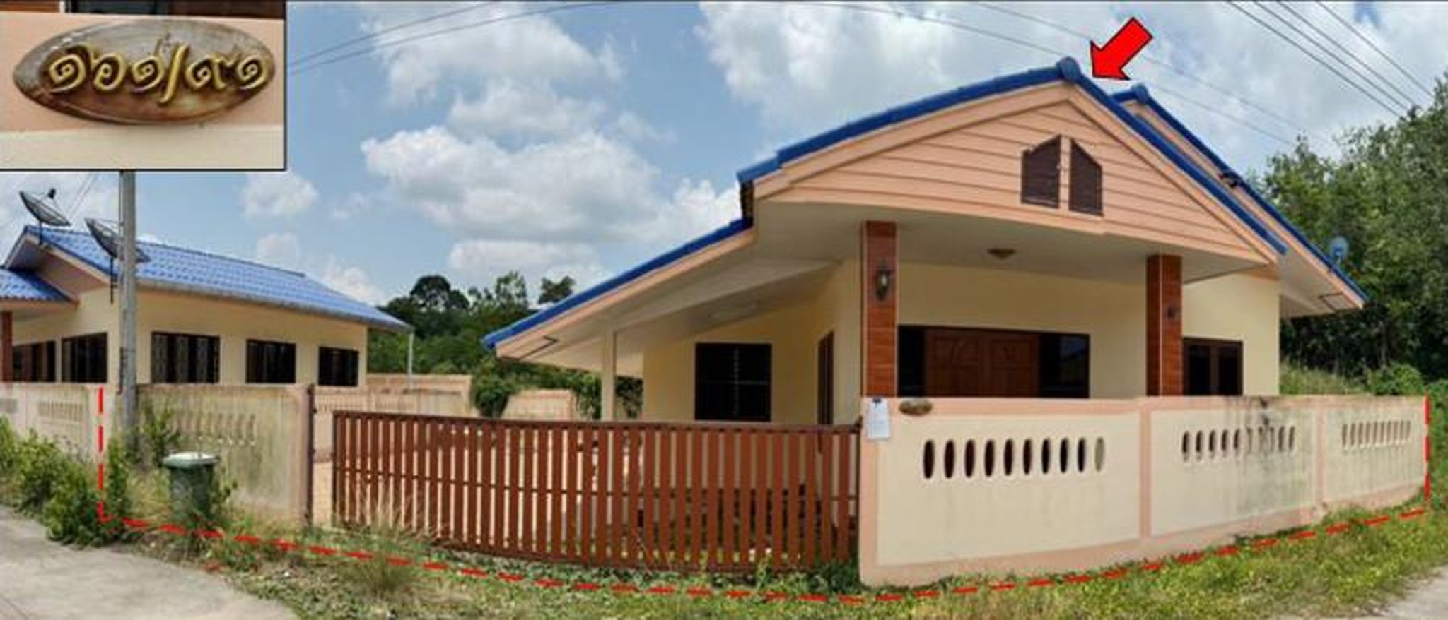 ทรัพย์สถาบันโดย GHB บ้านเดี่ยว อยู่สุข