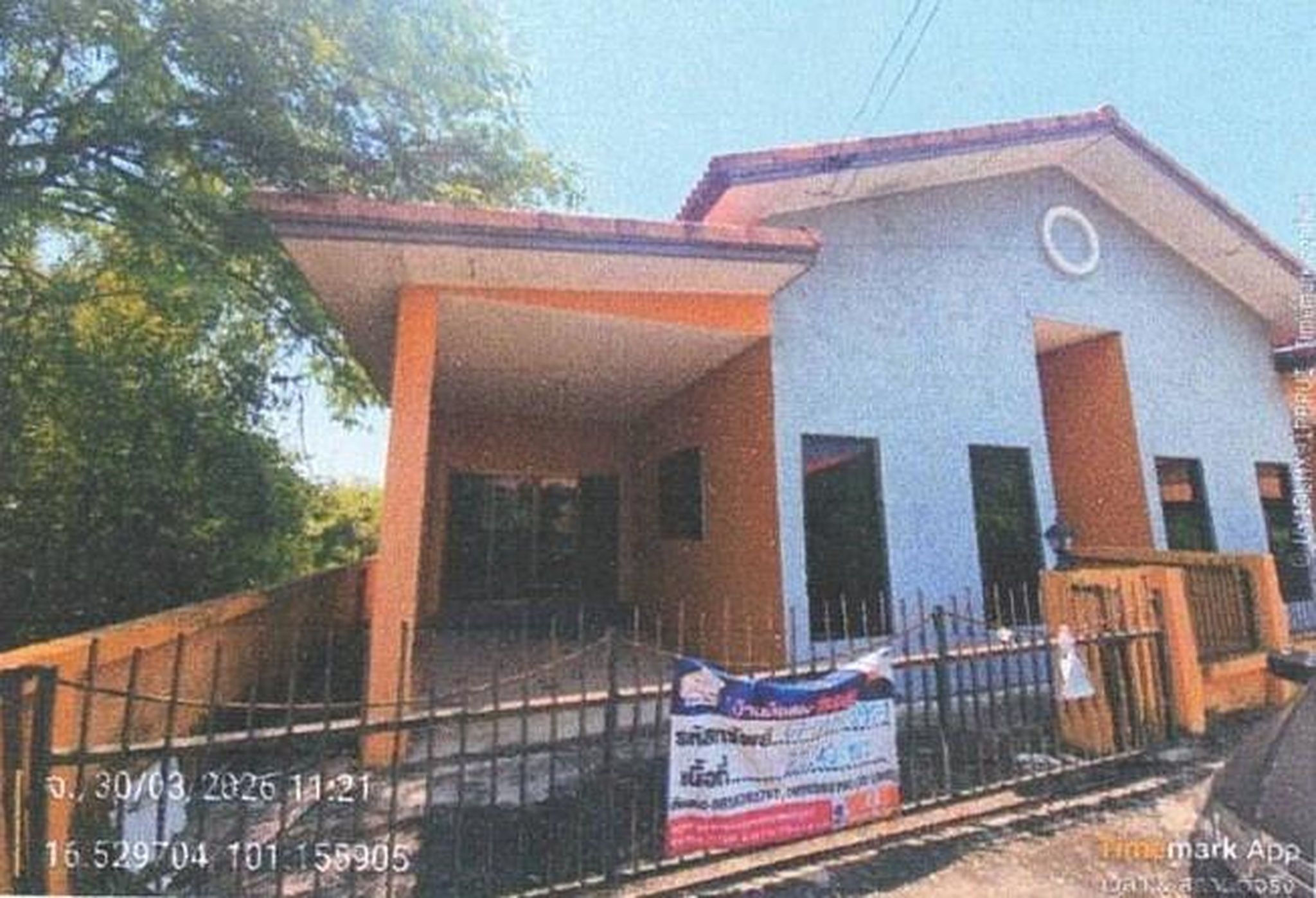 ทรัพย์สถาบันโดย GHB บ้านแฝด เพชรเซนโต้