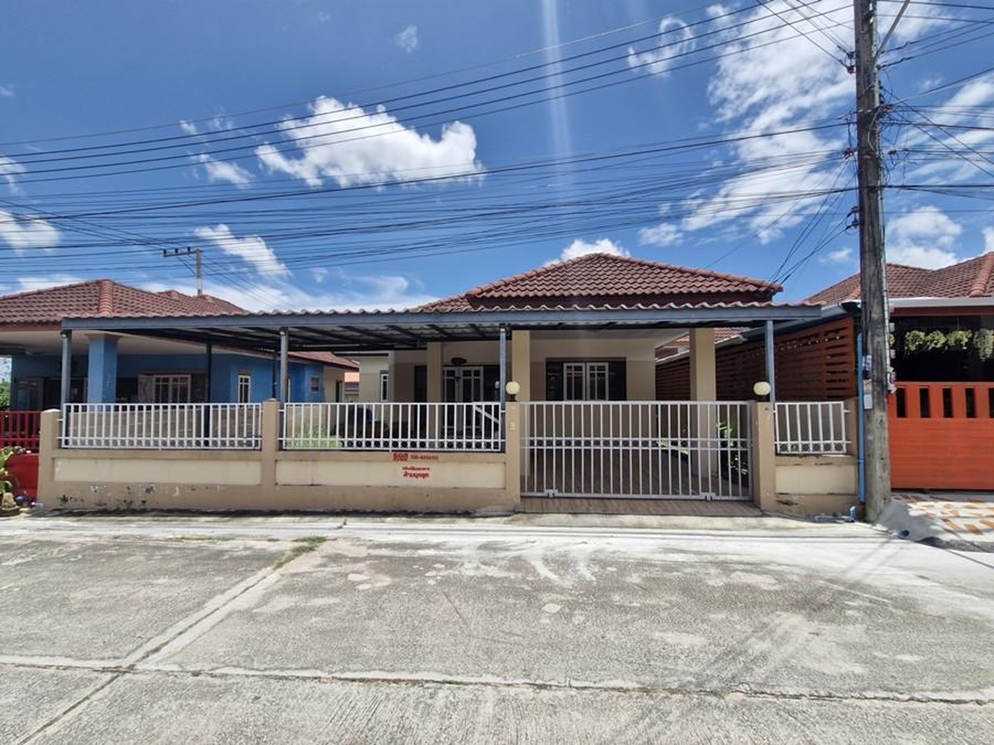 ทรัพย์สถาบันโดย GHB บ้านเดี่ยว ปรีเปรมวิลล่า