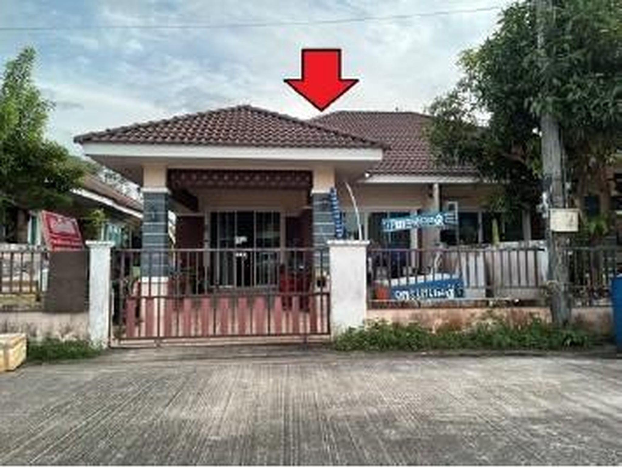 ทรัพย์สถาบันโดย GHB บ้านแฝด สิริทรัพย์