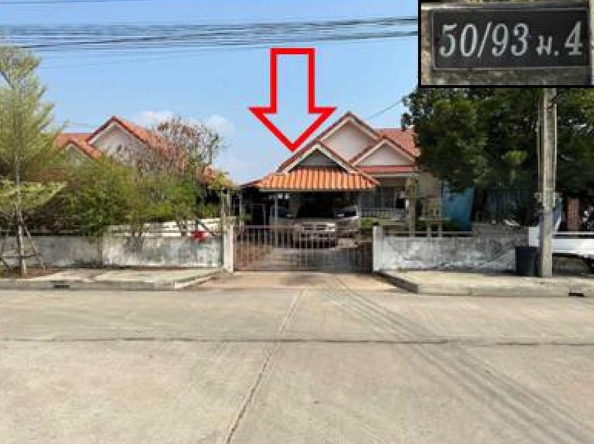 ทรัพย์สถาบันโดย GHB บ้านแฝด พฤกษ์ลดา บางนา-ตราด (Pruklada Bangna-Trat)
