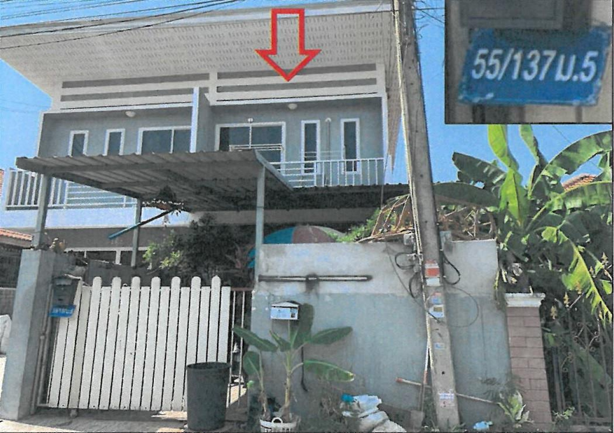ทรัพย์สถาบันโดย GHB ทาวน์เฮาส์ รัตนากร 8 (Wanthip 6)