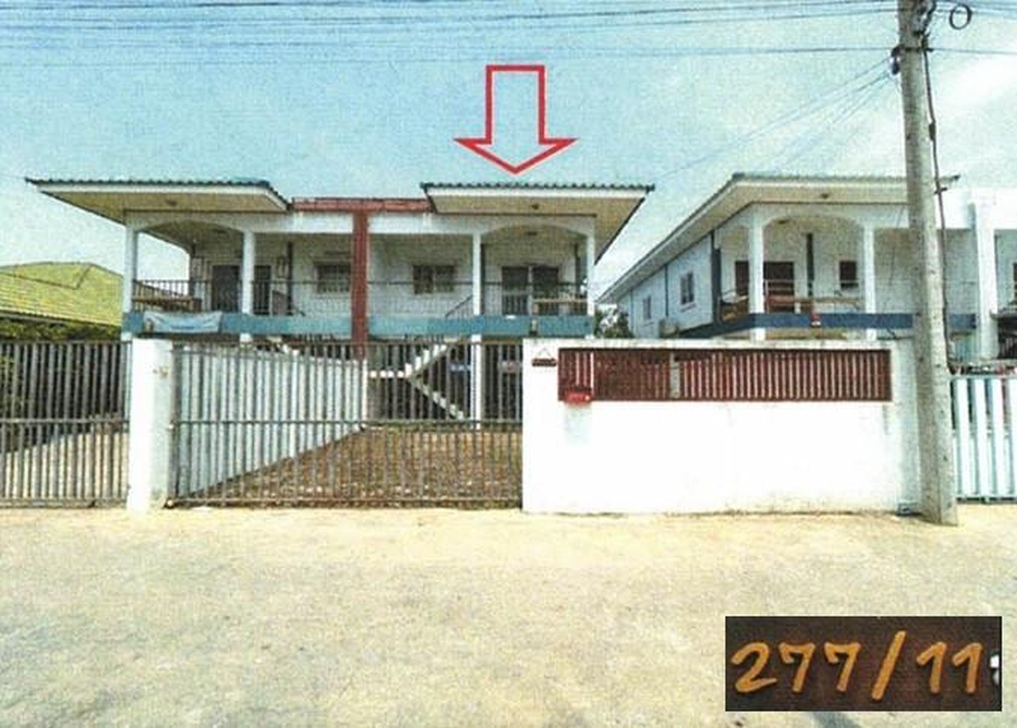 ทรัพย์สถาบันโดย GHB บ้านแฝด พุทธรักษ์ษา