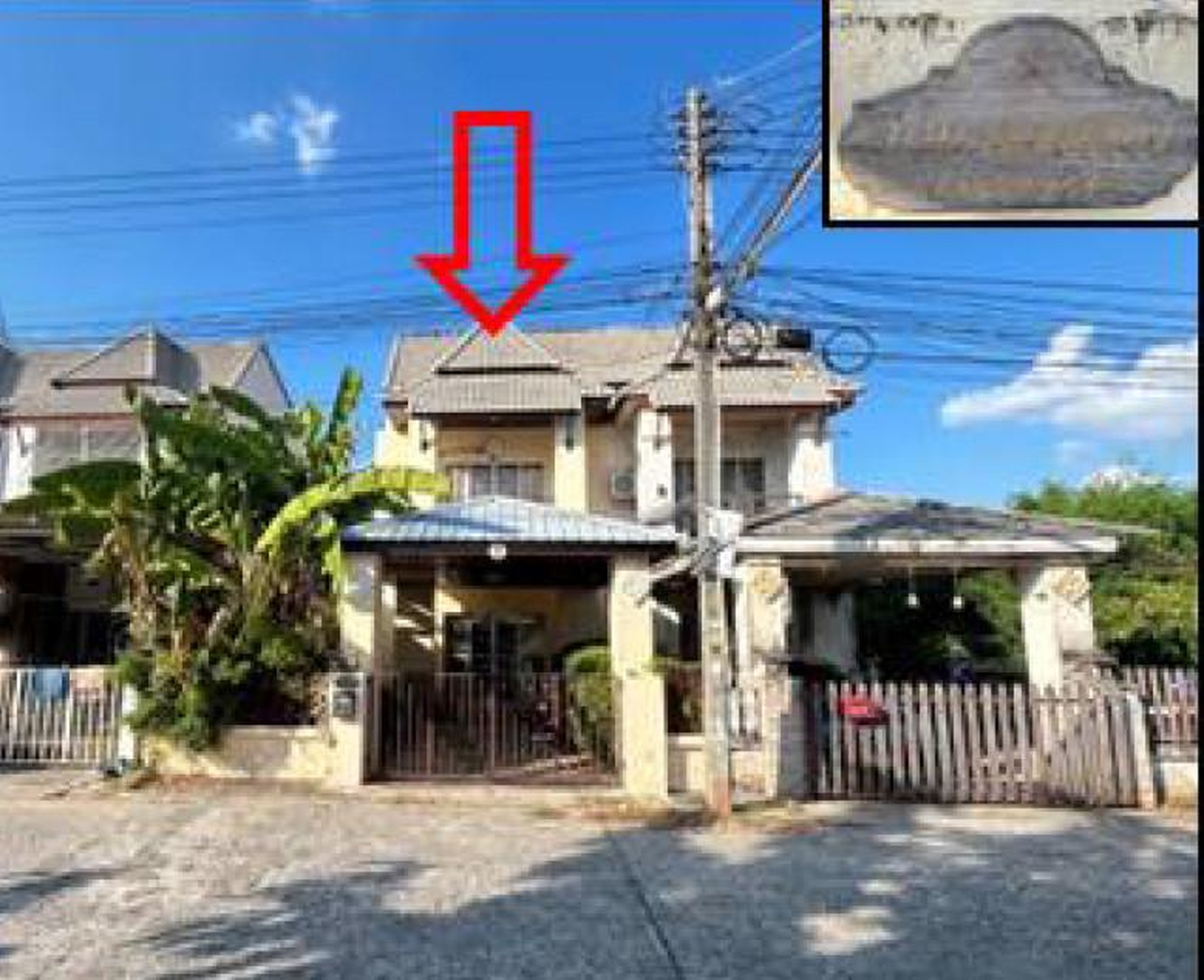 ทรัพย์สถาบันโดย GHB บ้านแฝด สวนศิลา
