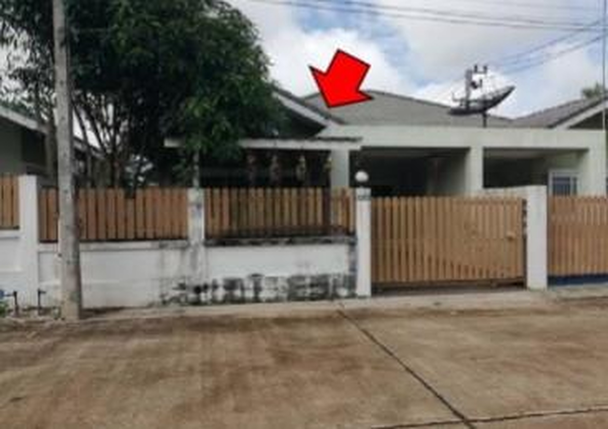 ทรัพย์สถาบันโดย GHB บ้านแฝด โอลิเวอร์