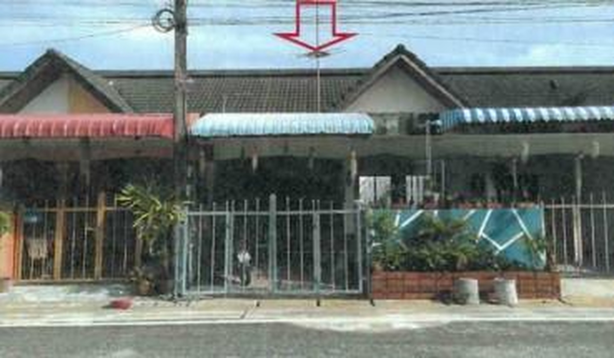 ทรัพย์สถาบันโดย GHB ทาวน์เฮาส์ สยามธานี