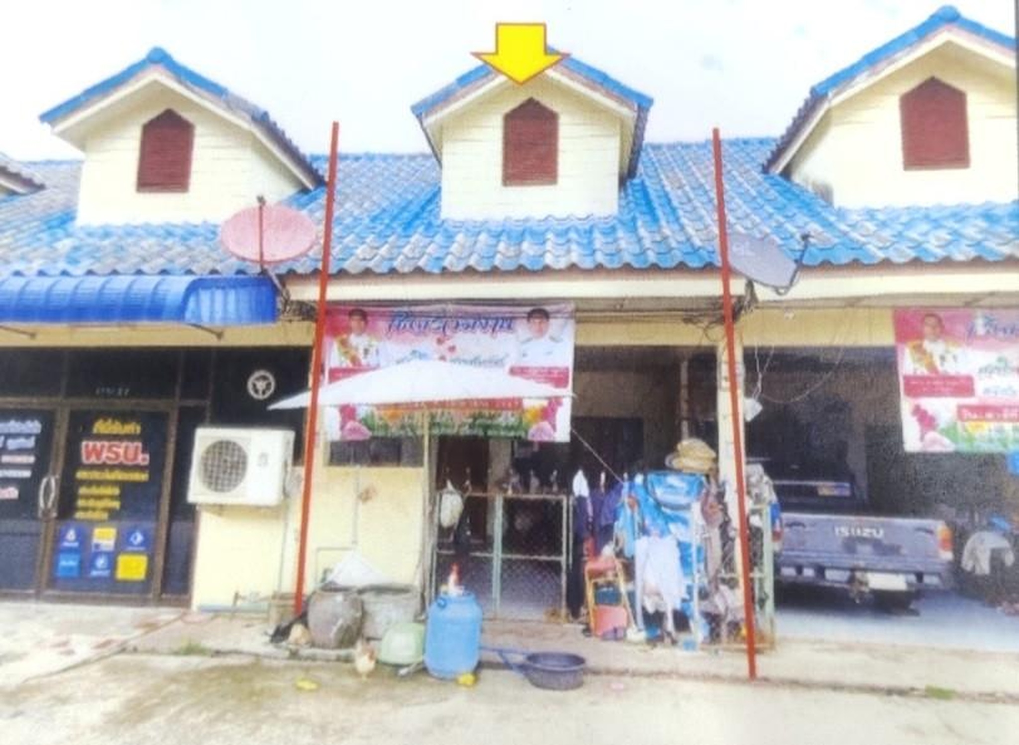 ทรัพย์สถาบันโดย GHB ทาวน์เฮาส์ ลัดดา