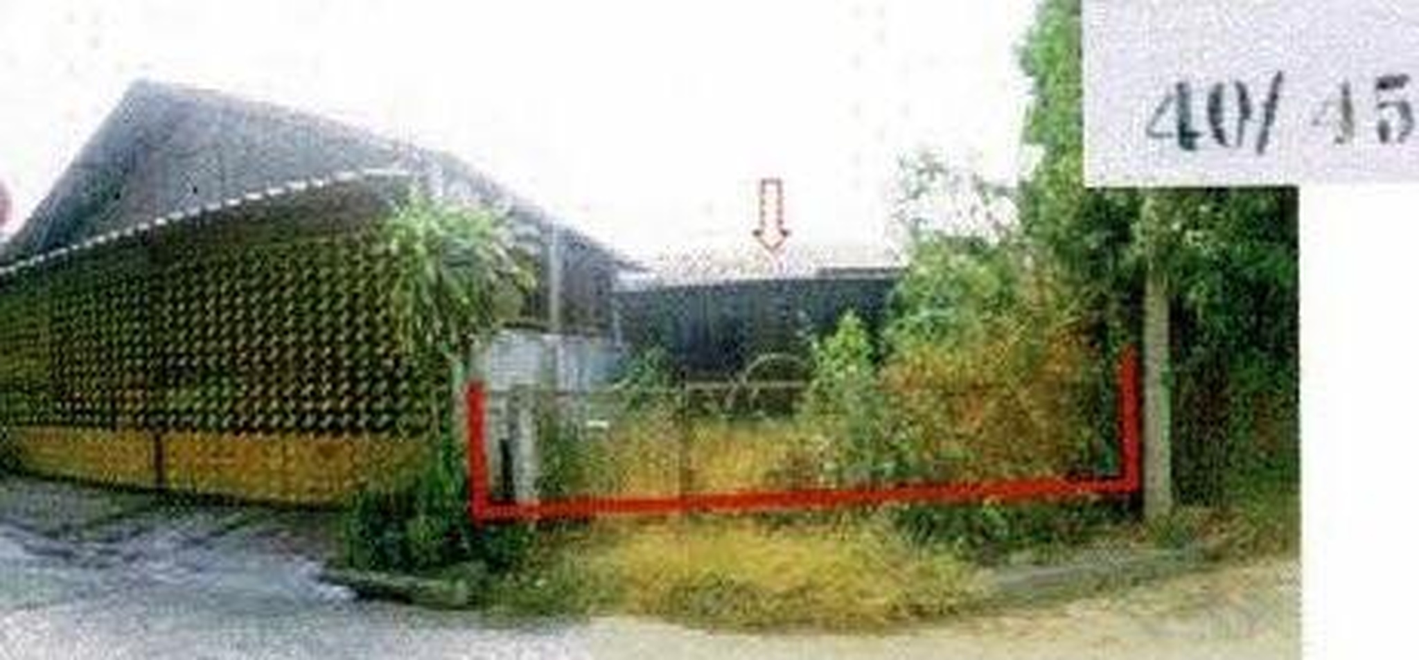 ทรัพย์สถาบันโดย GHB ทาวน์เฮาส์ ม.การเคหะชุมชนสุพรรณบุรี